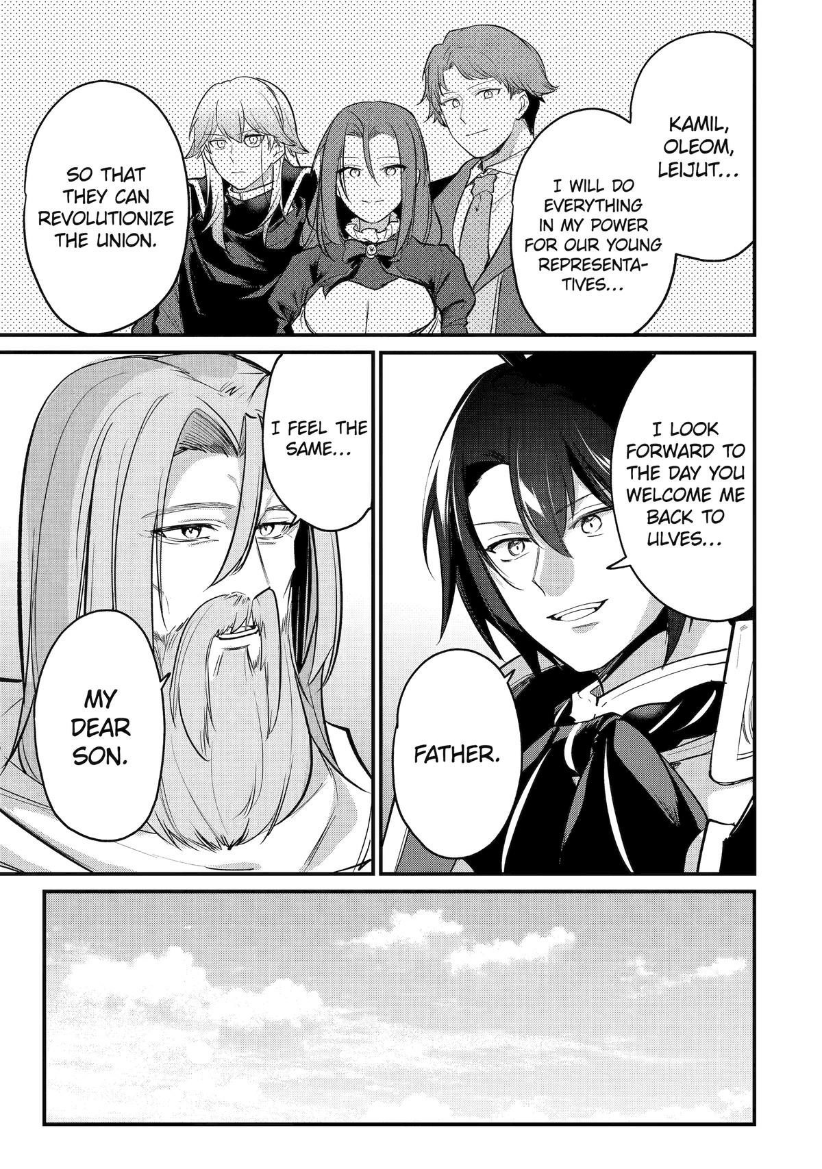 The Genius Prince
