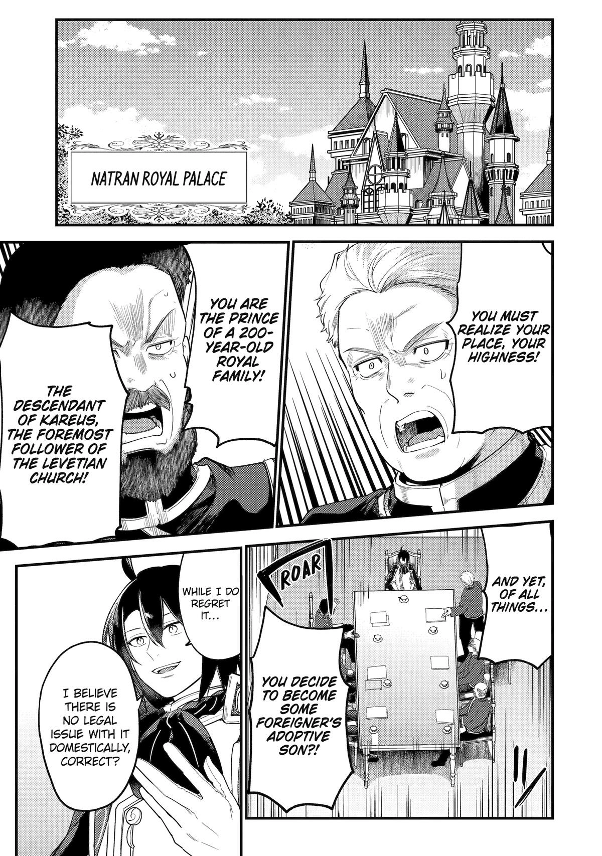 The Genius Prince