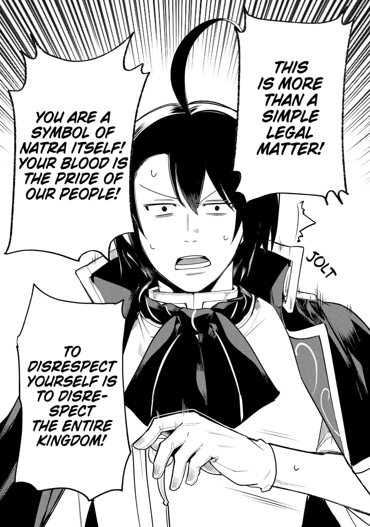 The Genius Prince