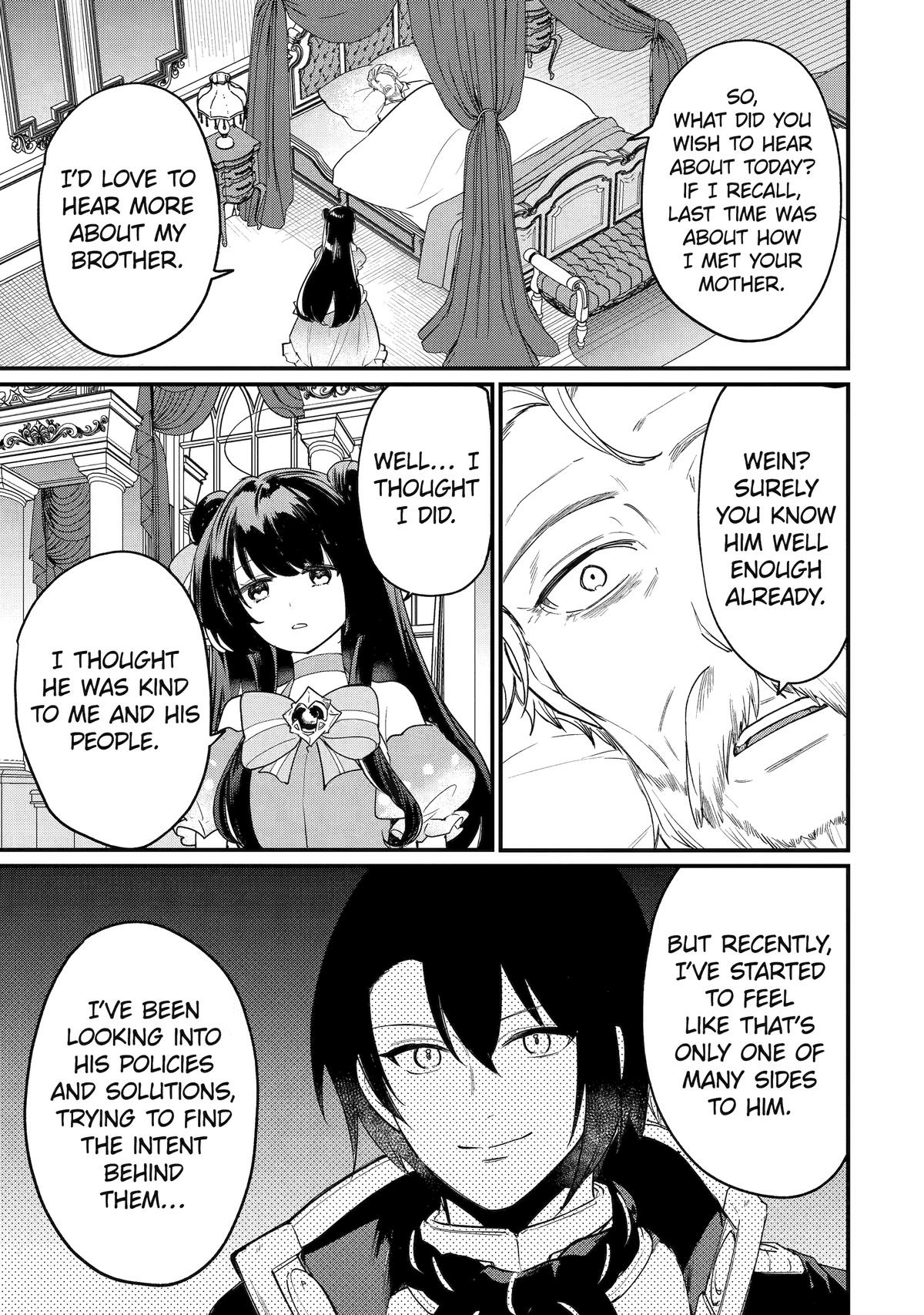 The Genius Prince