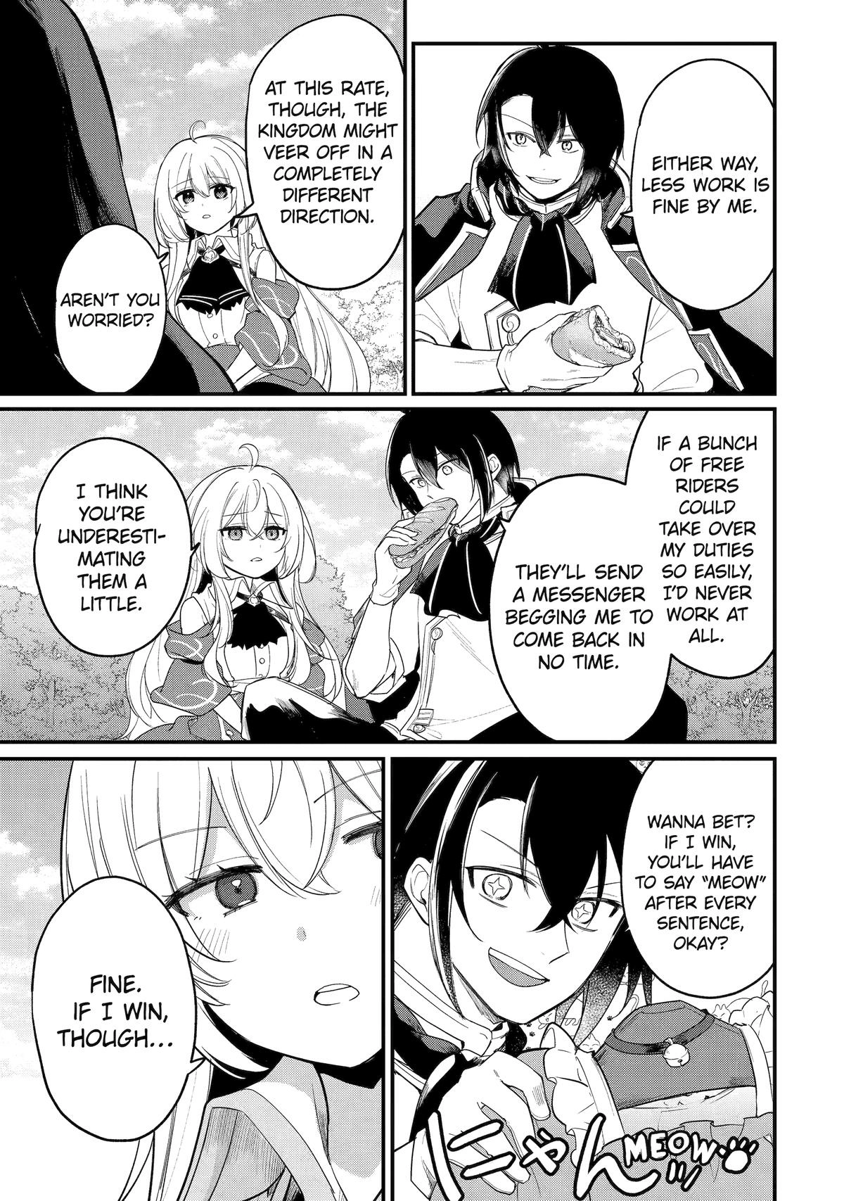 The Genius Prince