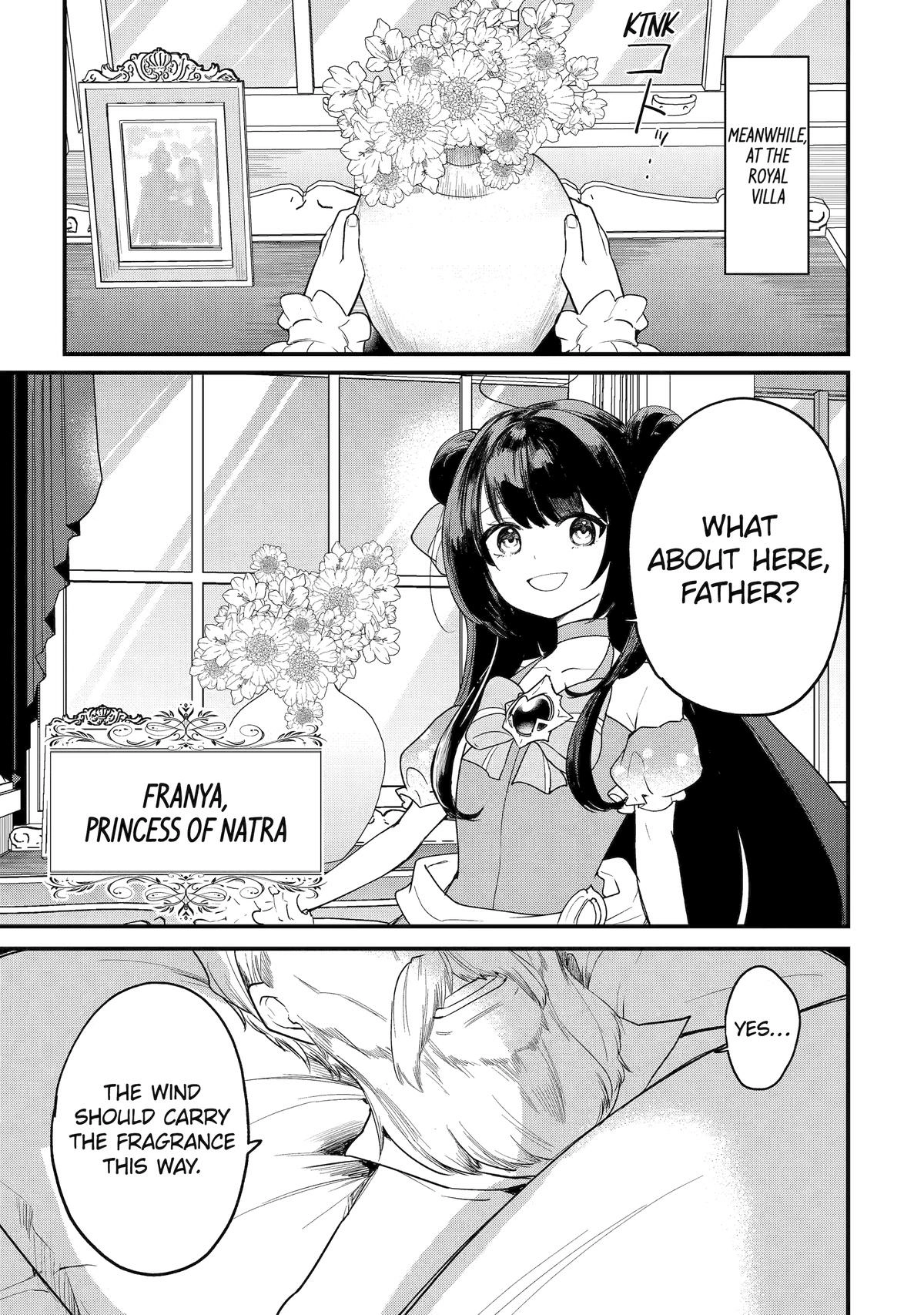The Genius Prince