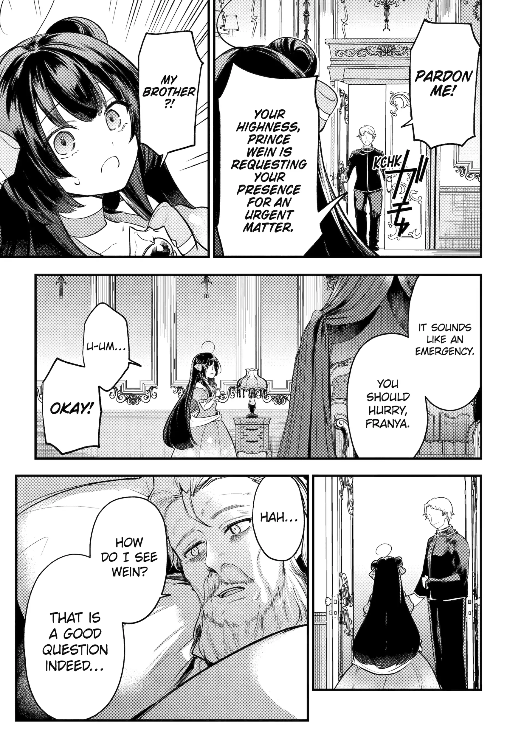 The Genius Prince