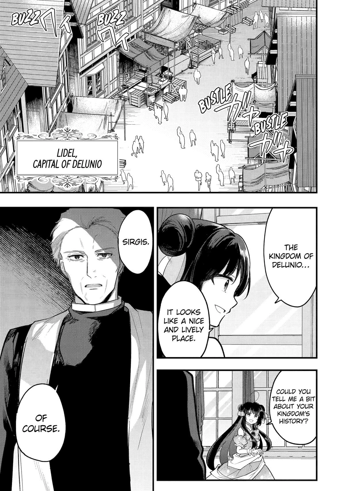 The Genius Prince