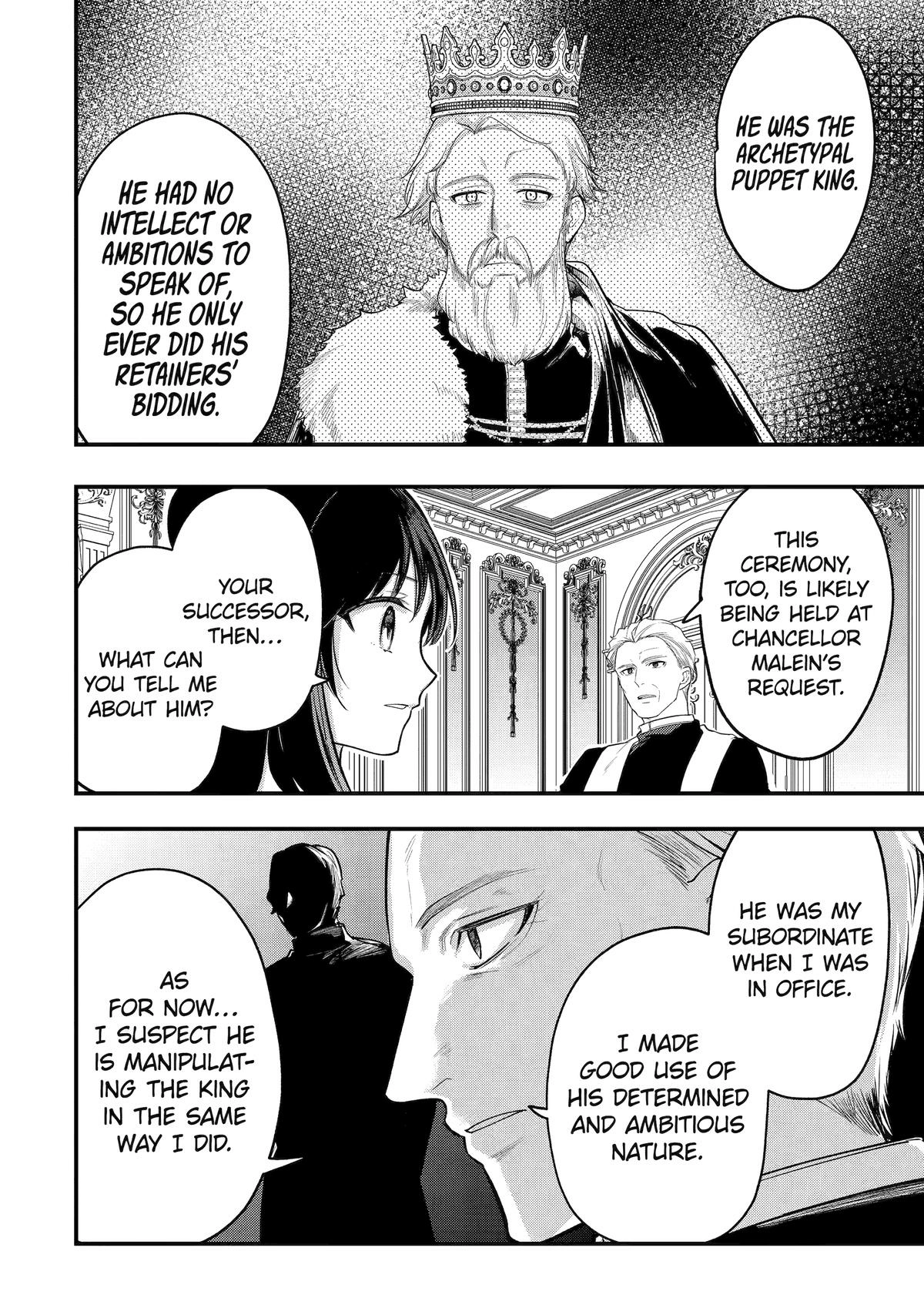 The Genius Prince