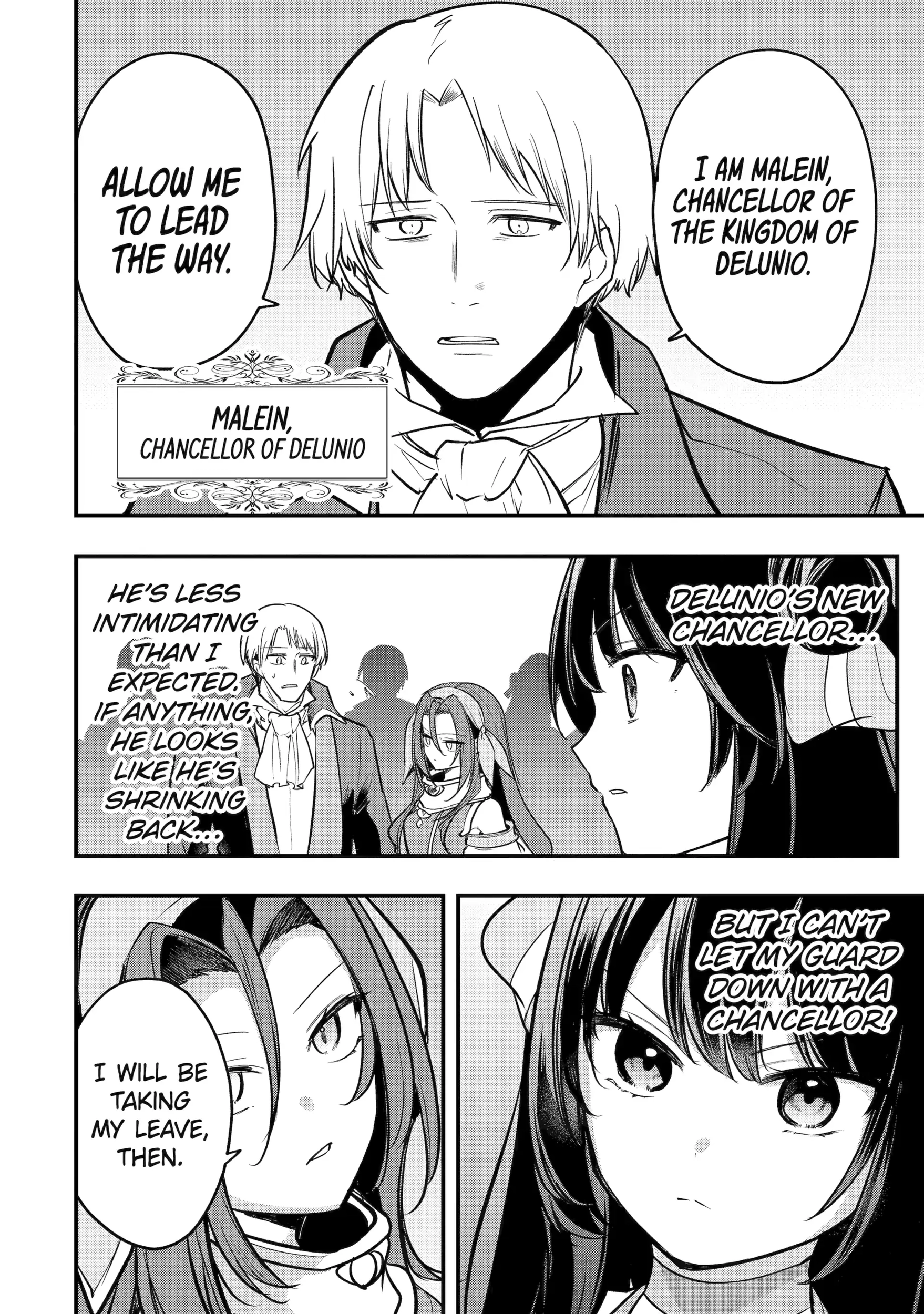 The Genius Prince