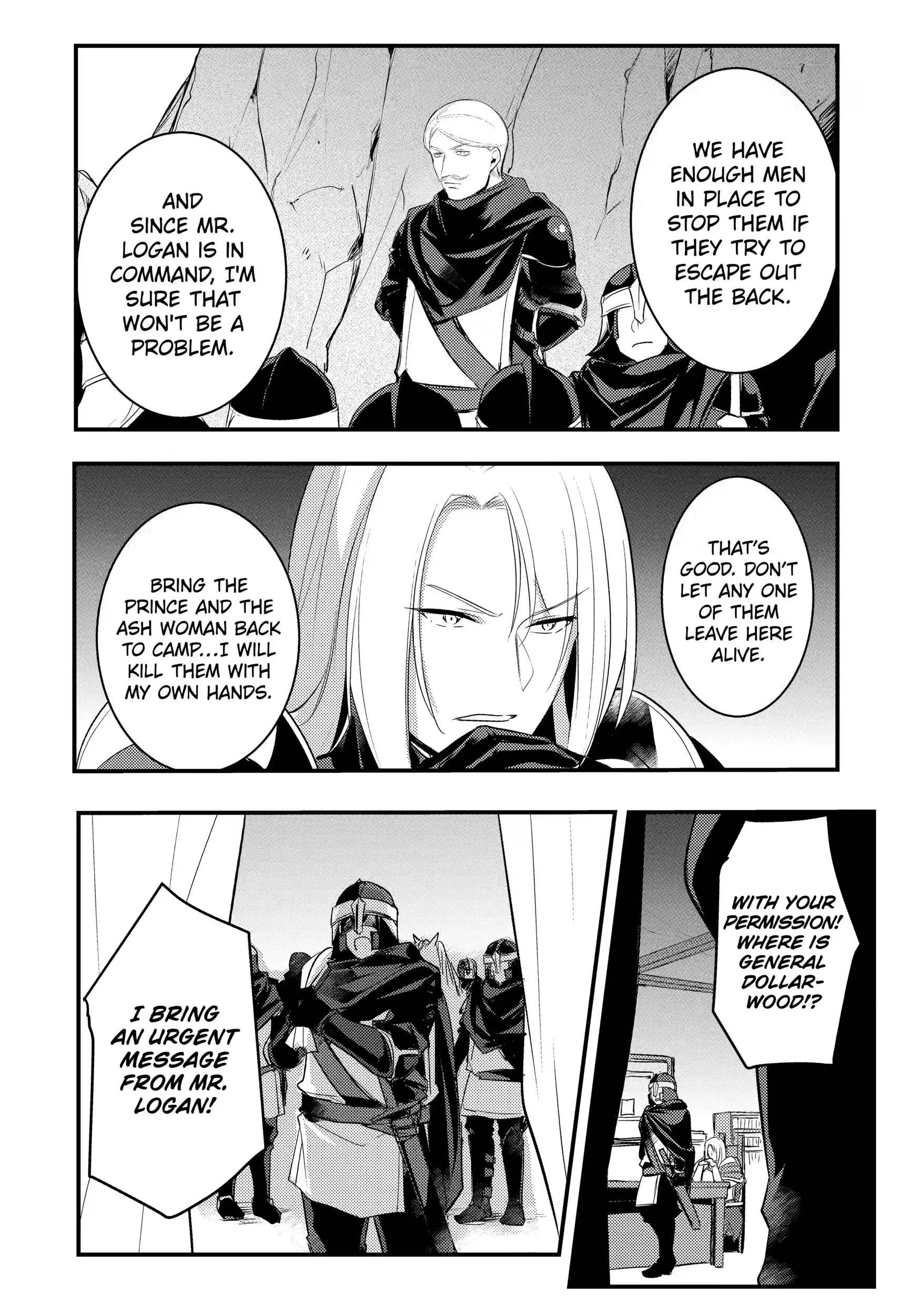 The Genius Prince