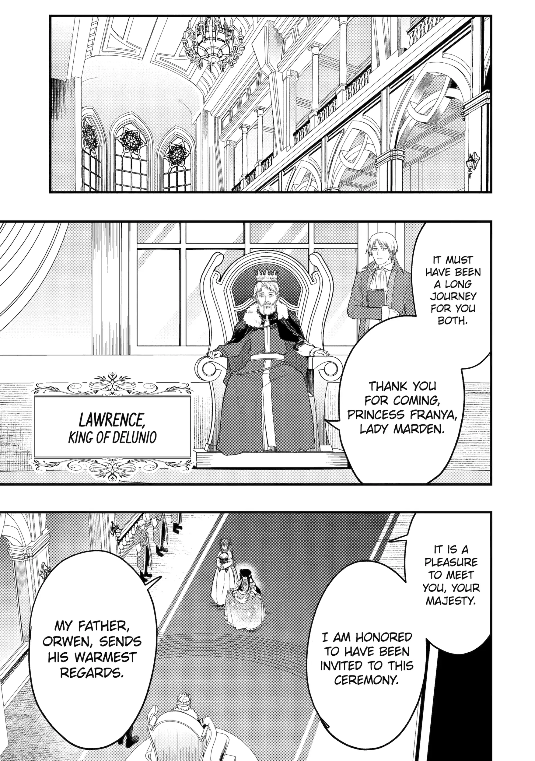 The Genius Prince