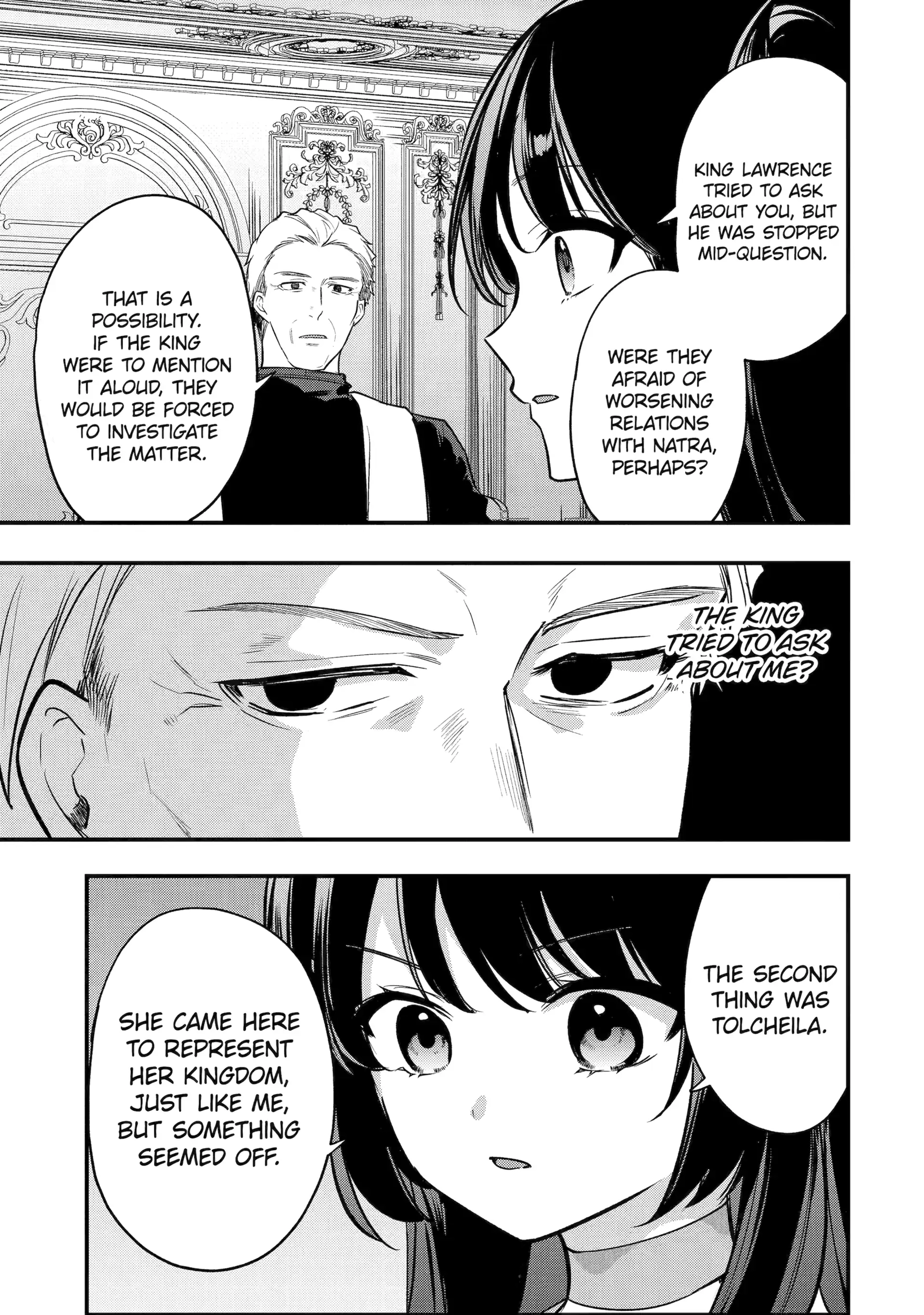 The Genius Prince
