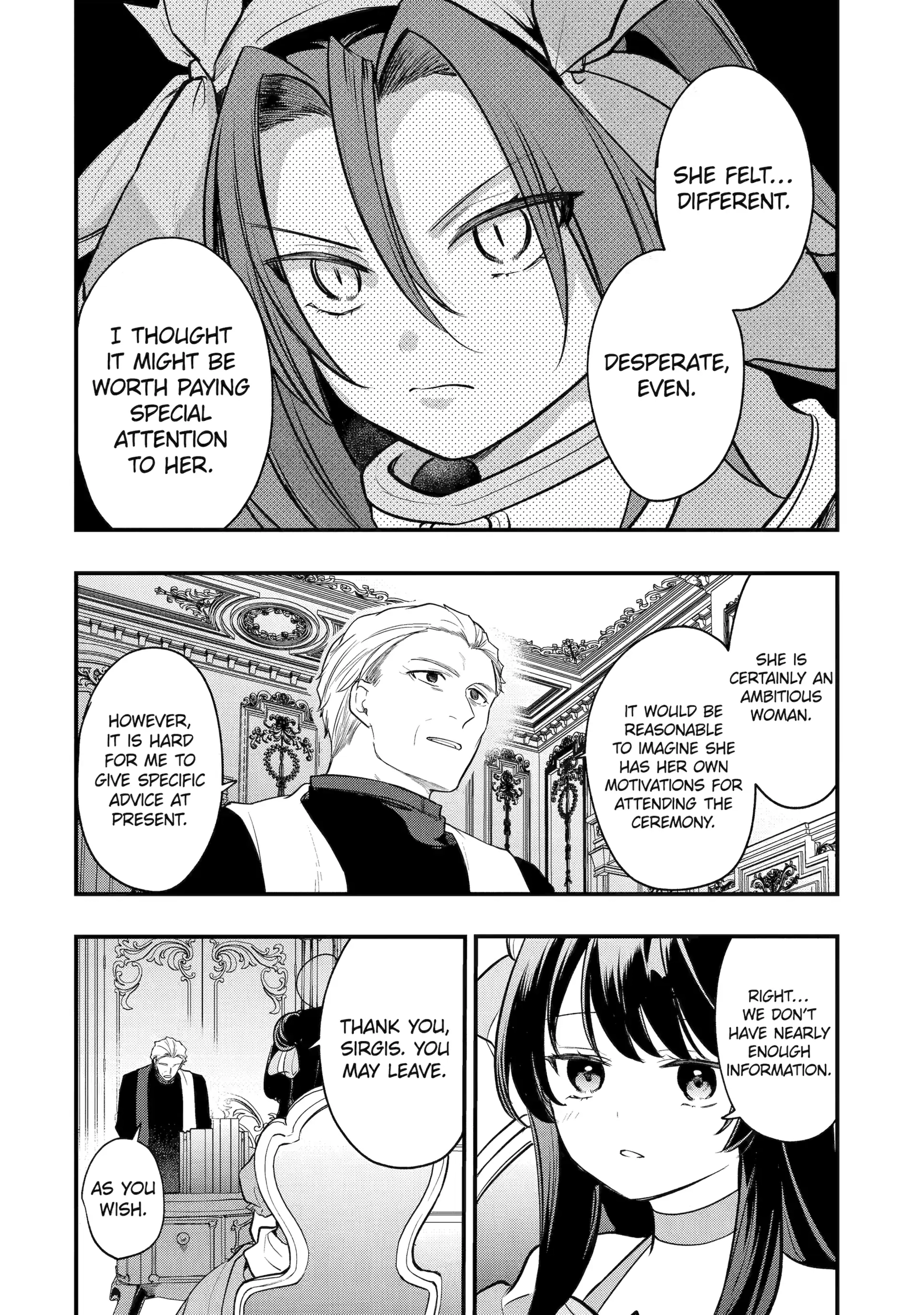 The Genius Prince