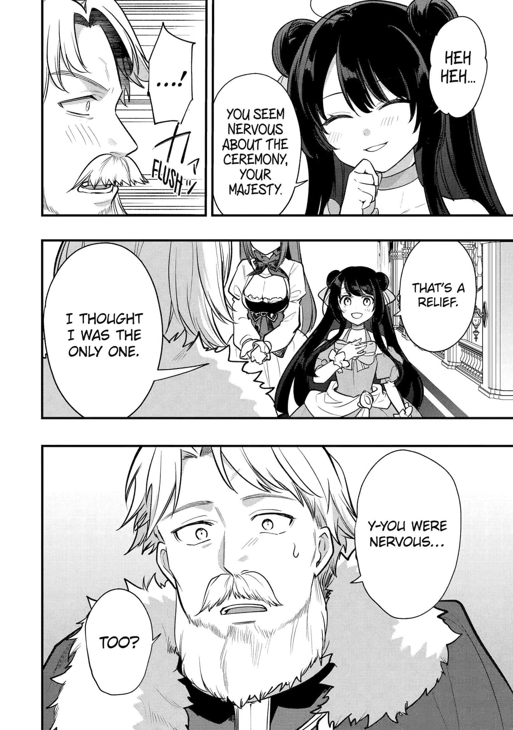 The Genius Prince