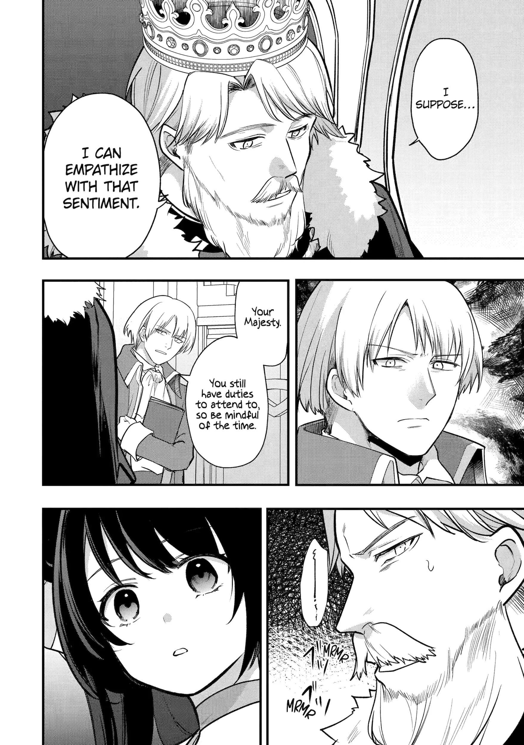 The Genius Prince