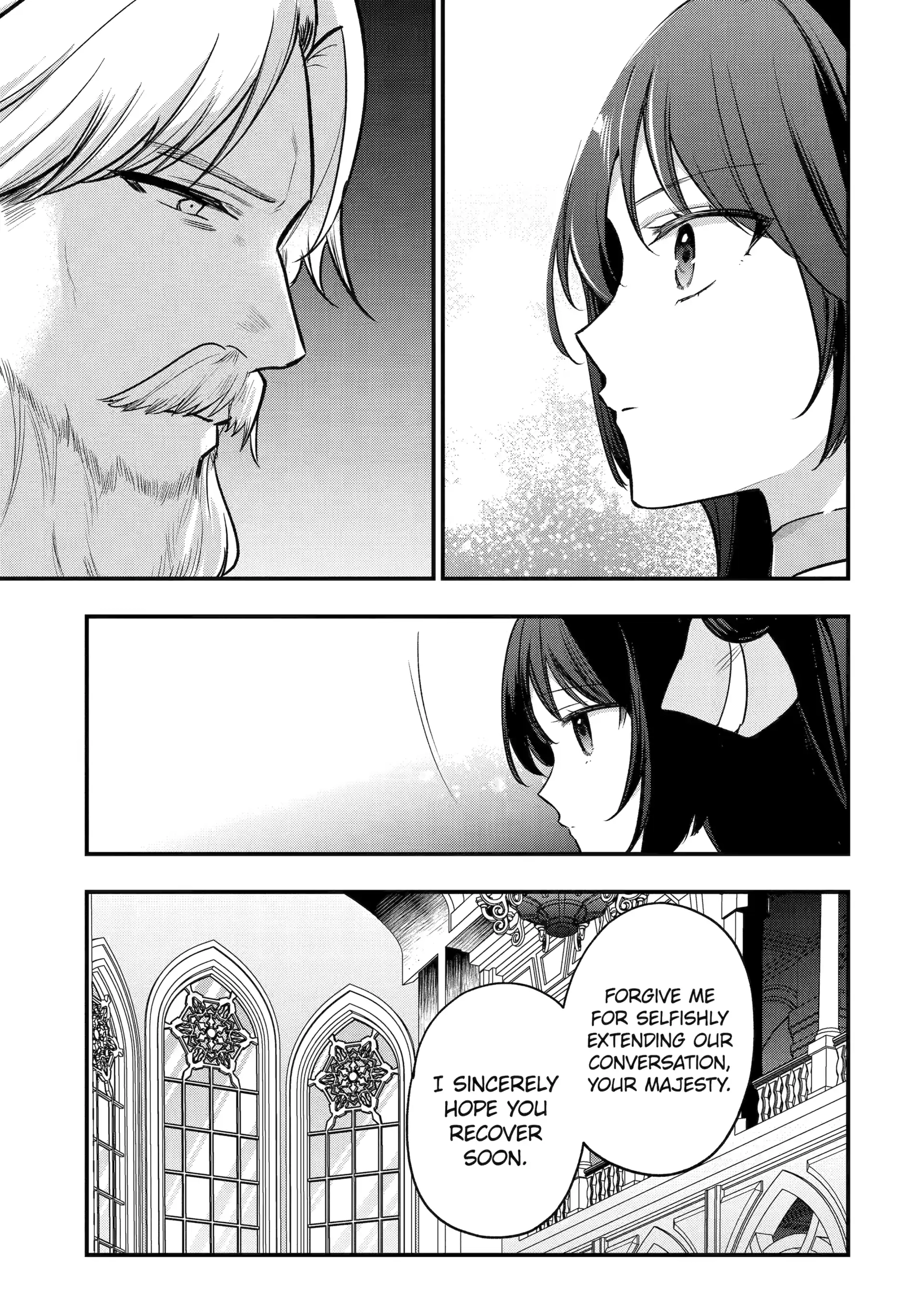 The Genius Prince