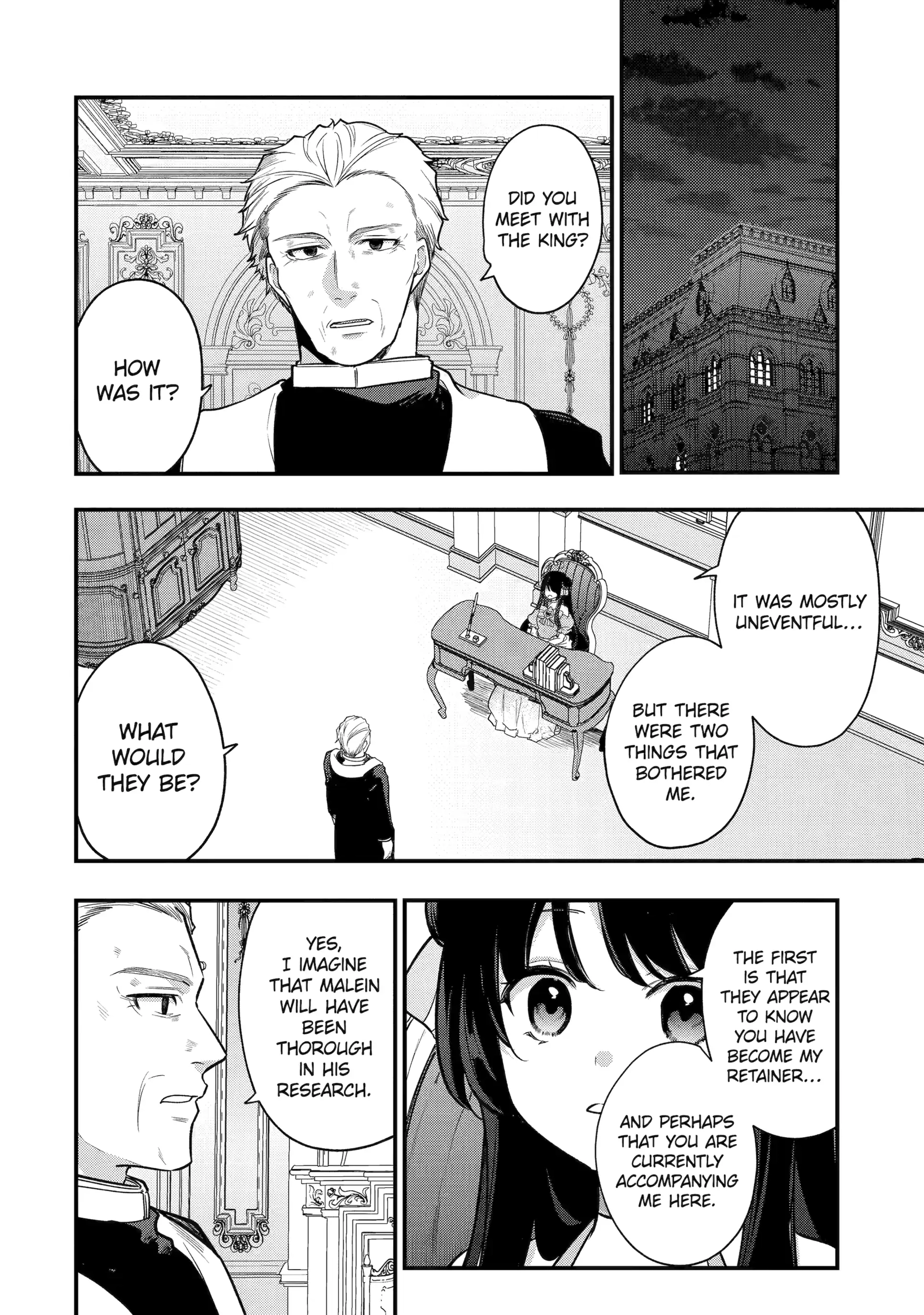 The Genius Prince