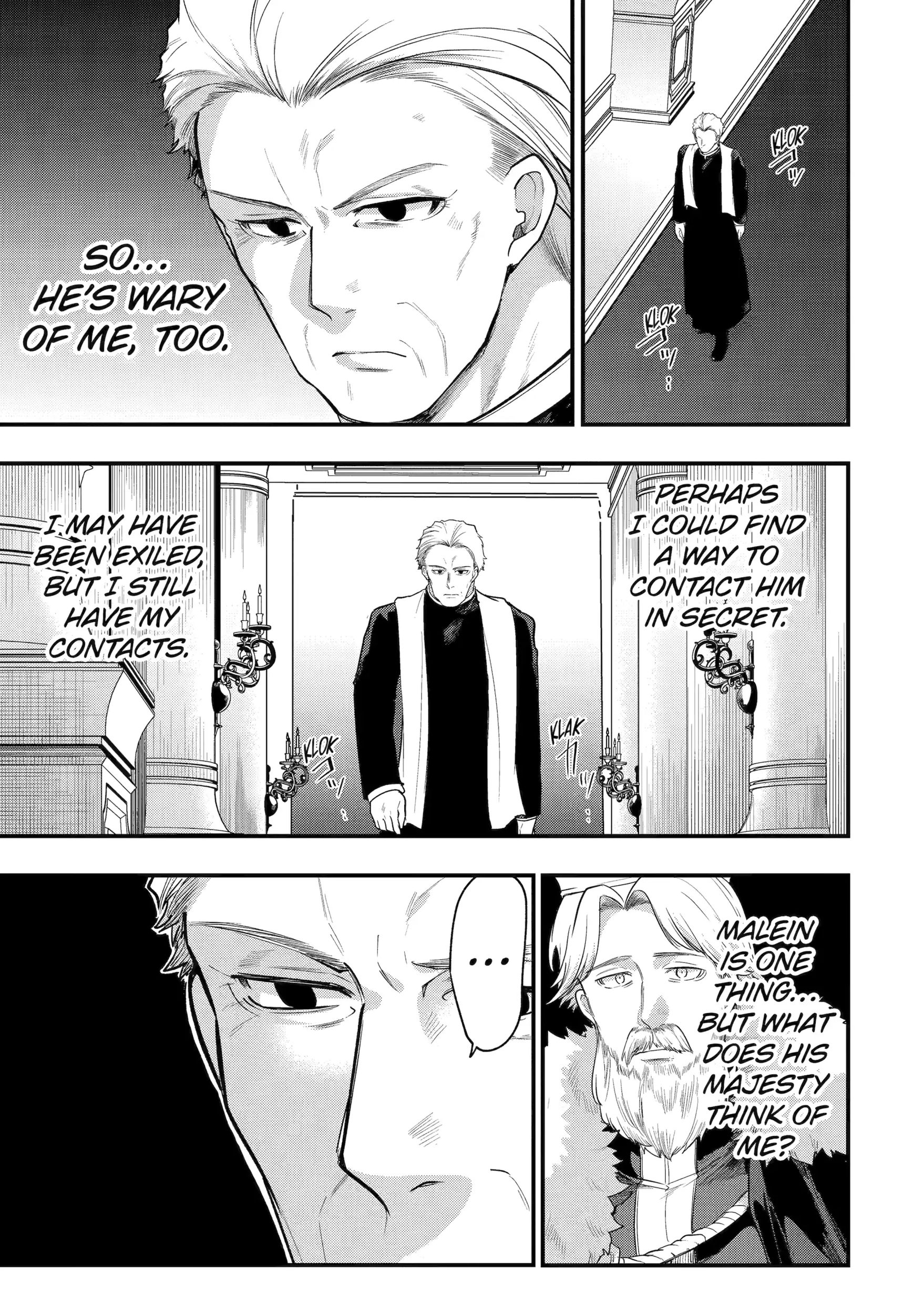 The Genius Prince