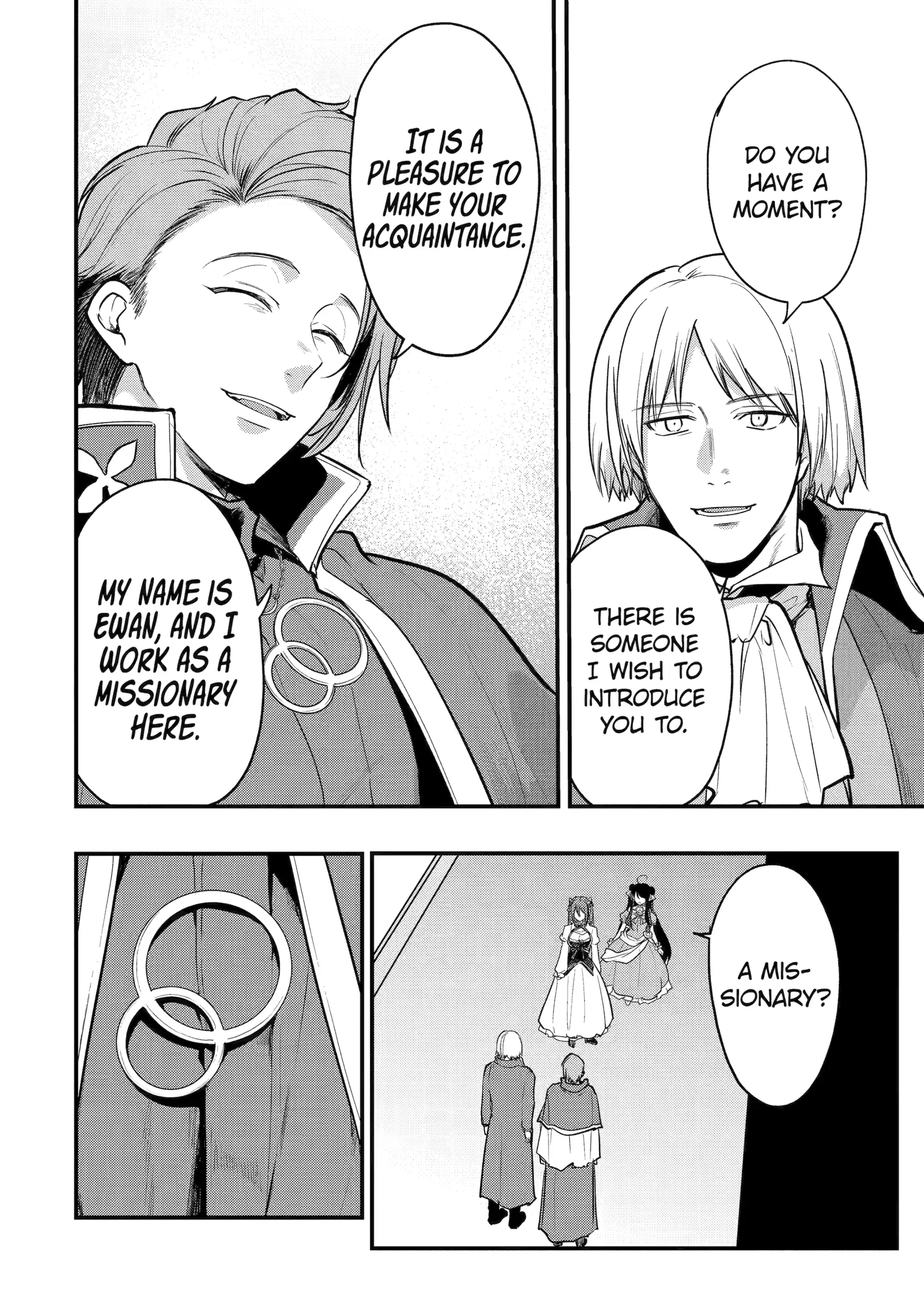 The Genius Prince
