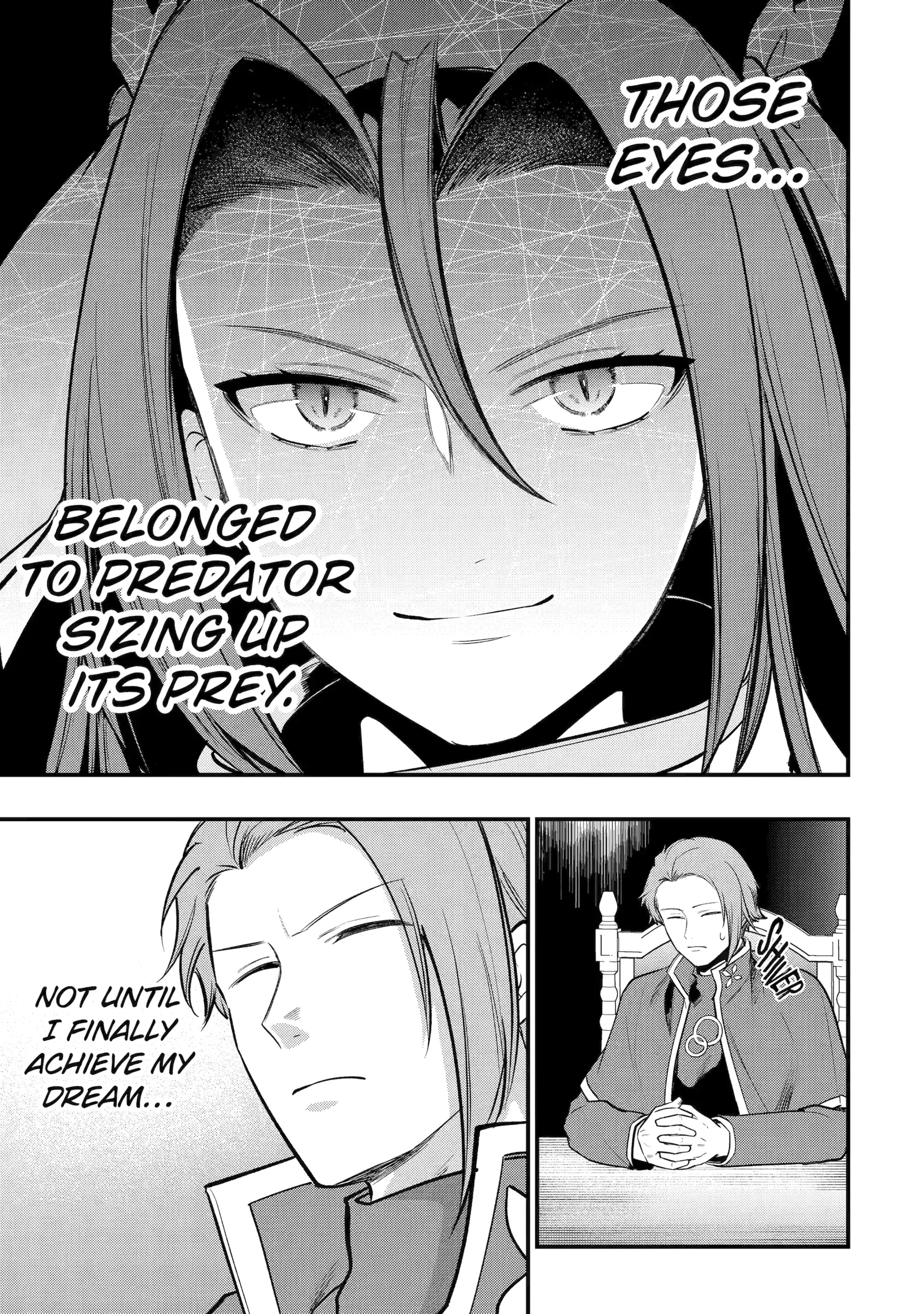 The Genius Prince