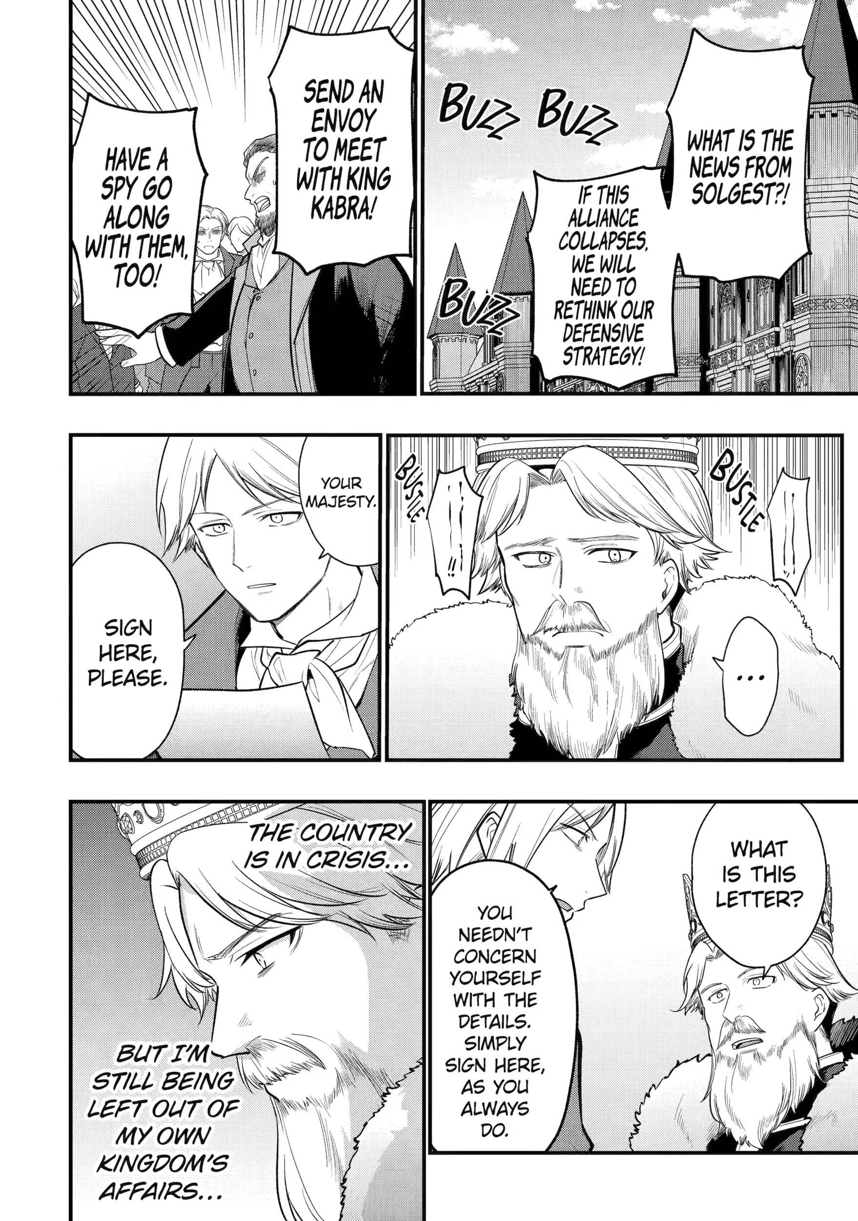 The Genius Prince