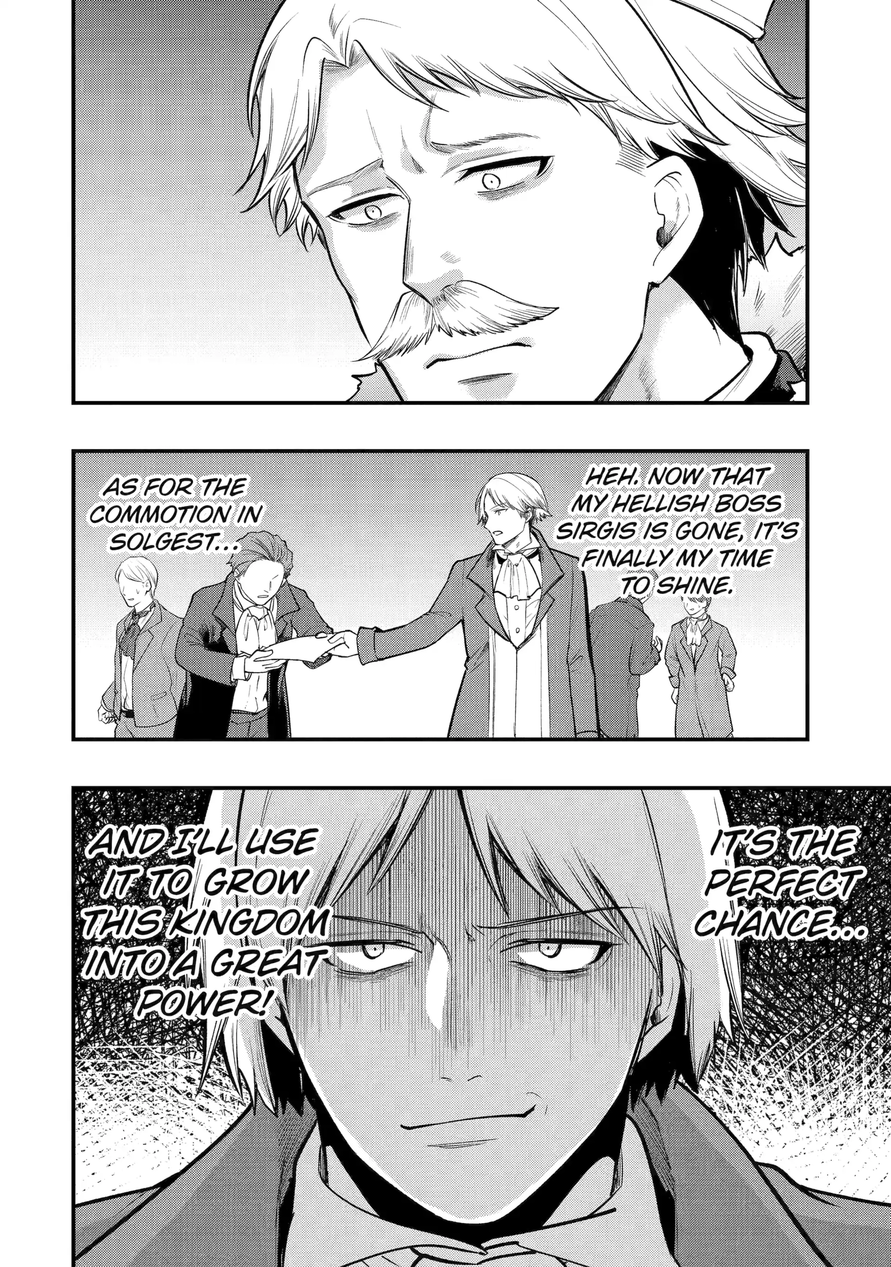 The Genius Prince