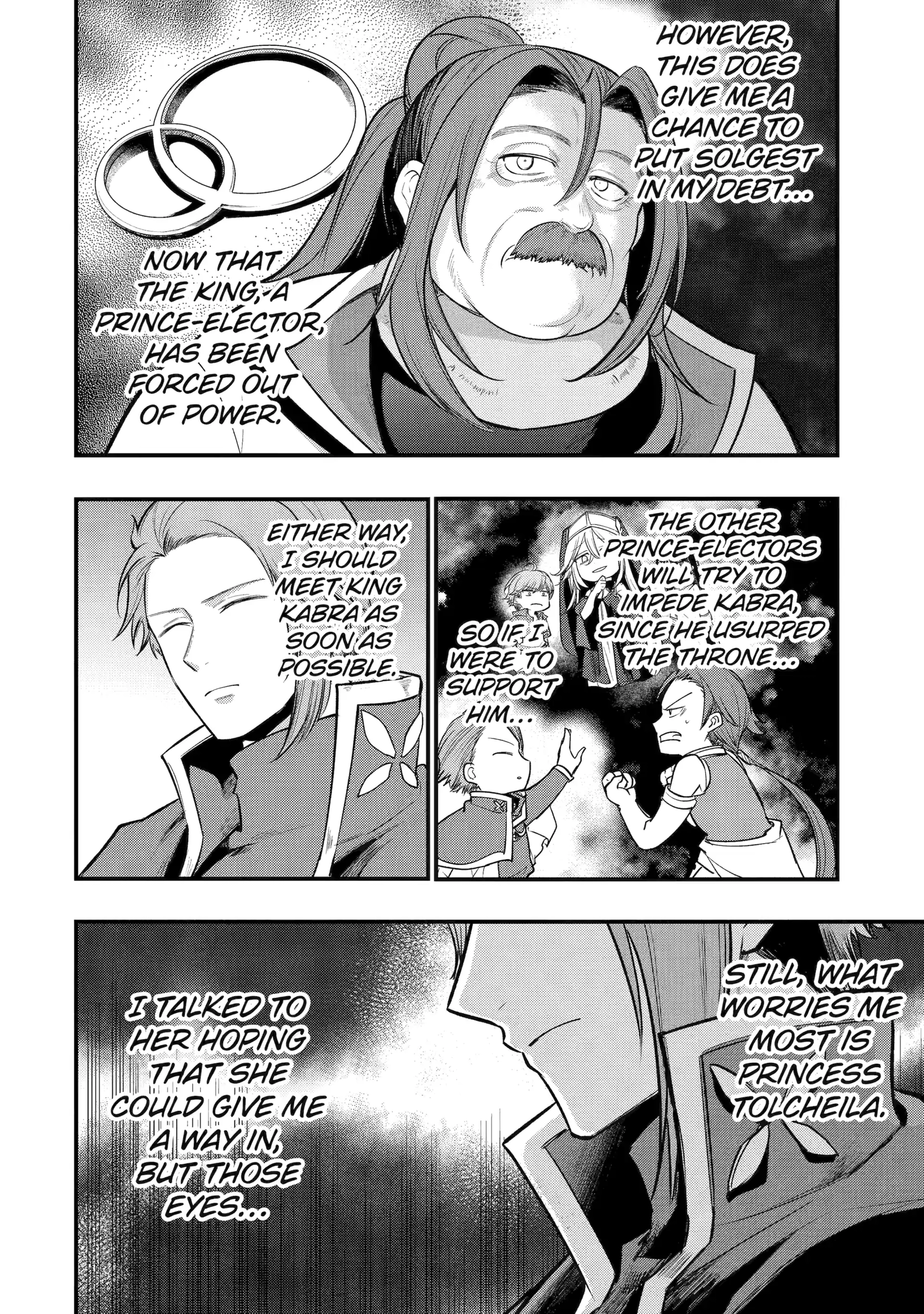 The Genius Prince