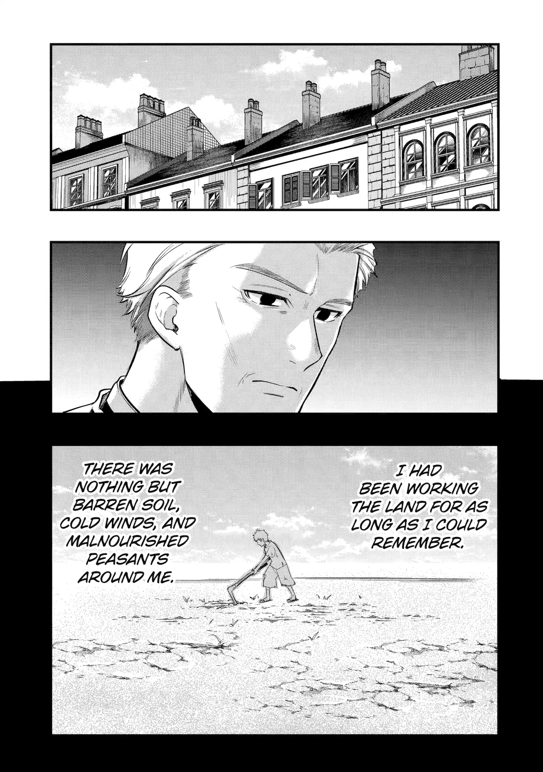 The Genius Prince