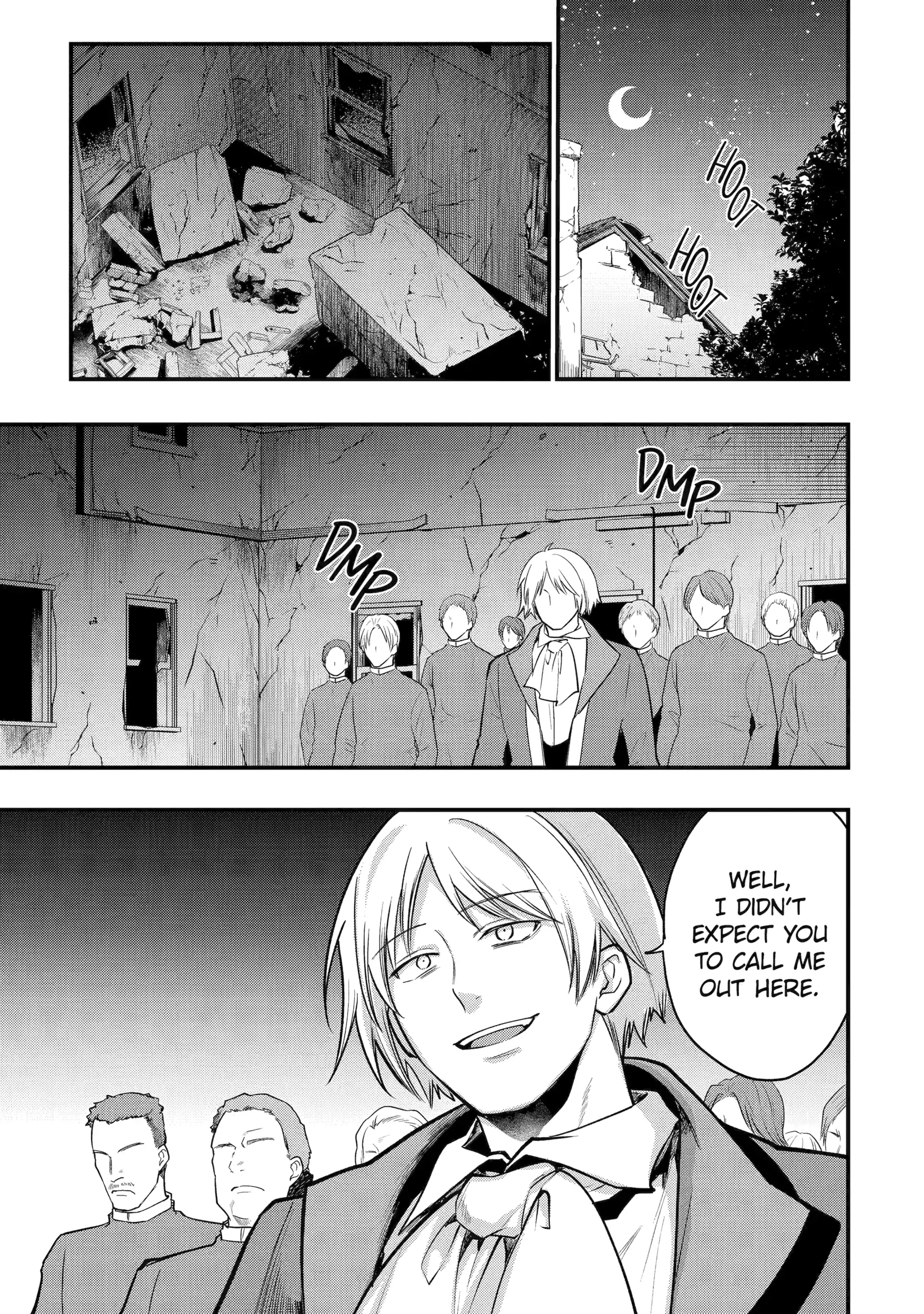 The Genius Prince