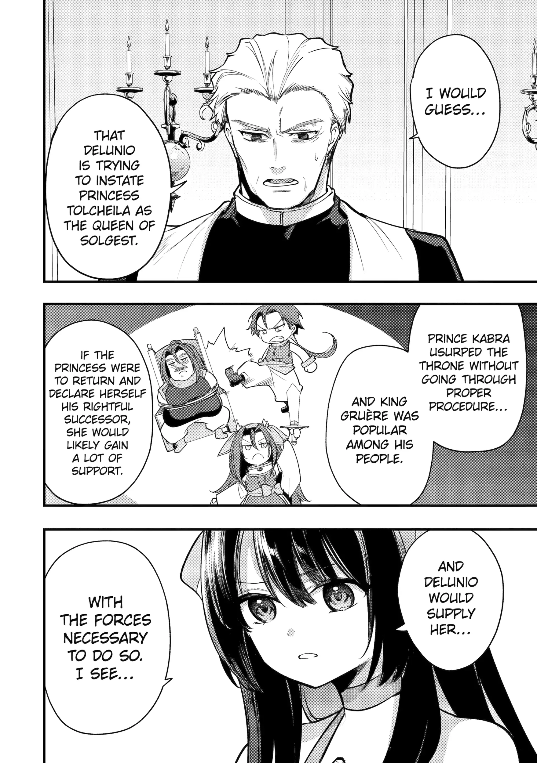 The Genius Prince