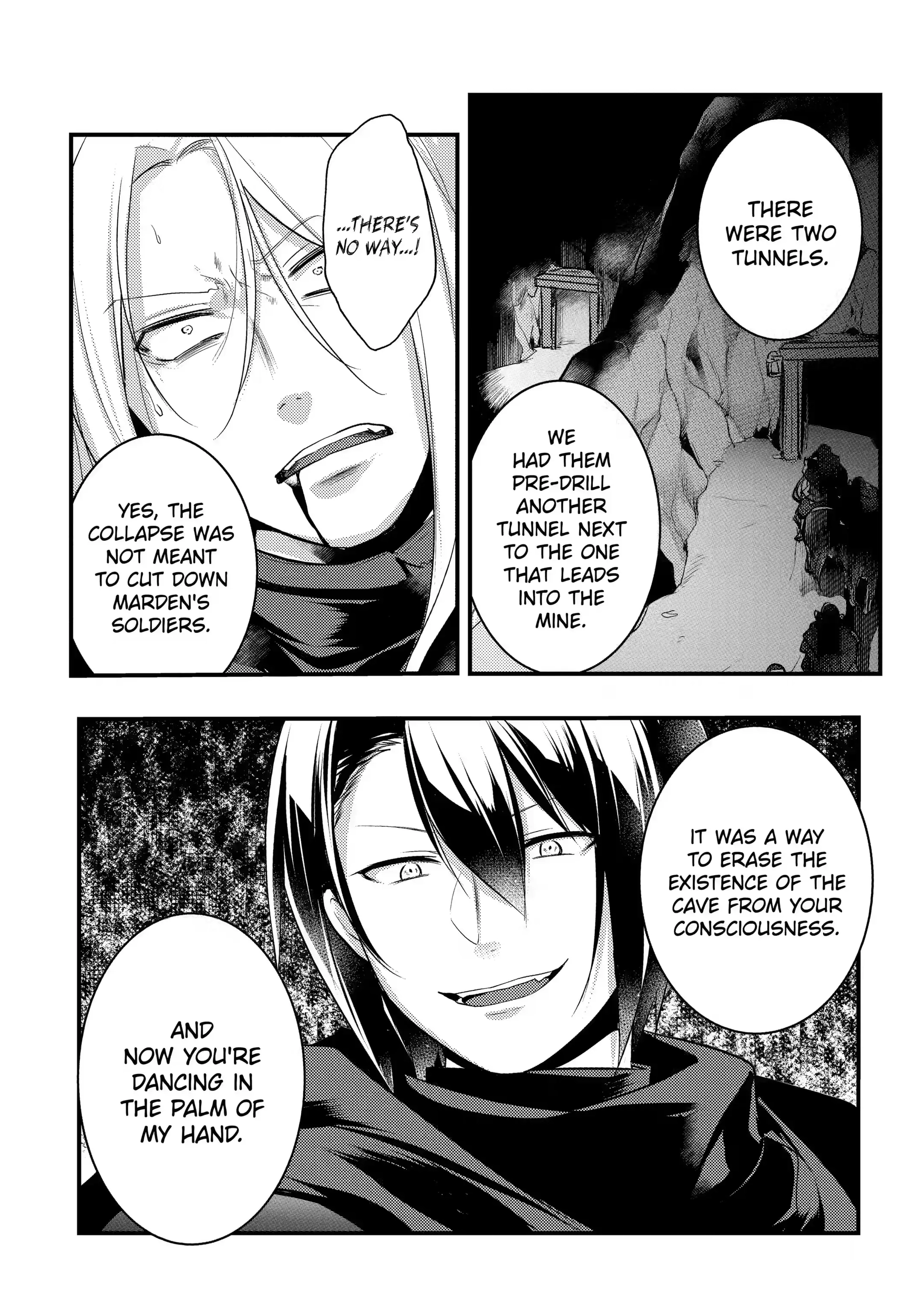 The Genius Prince