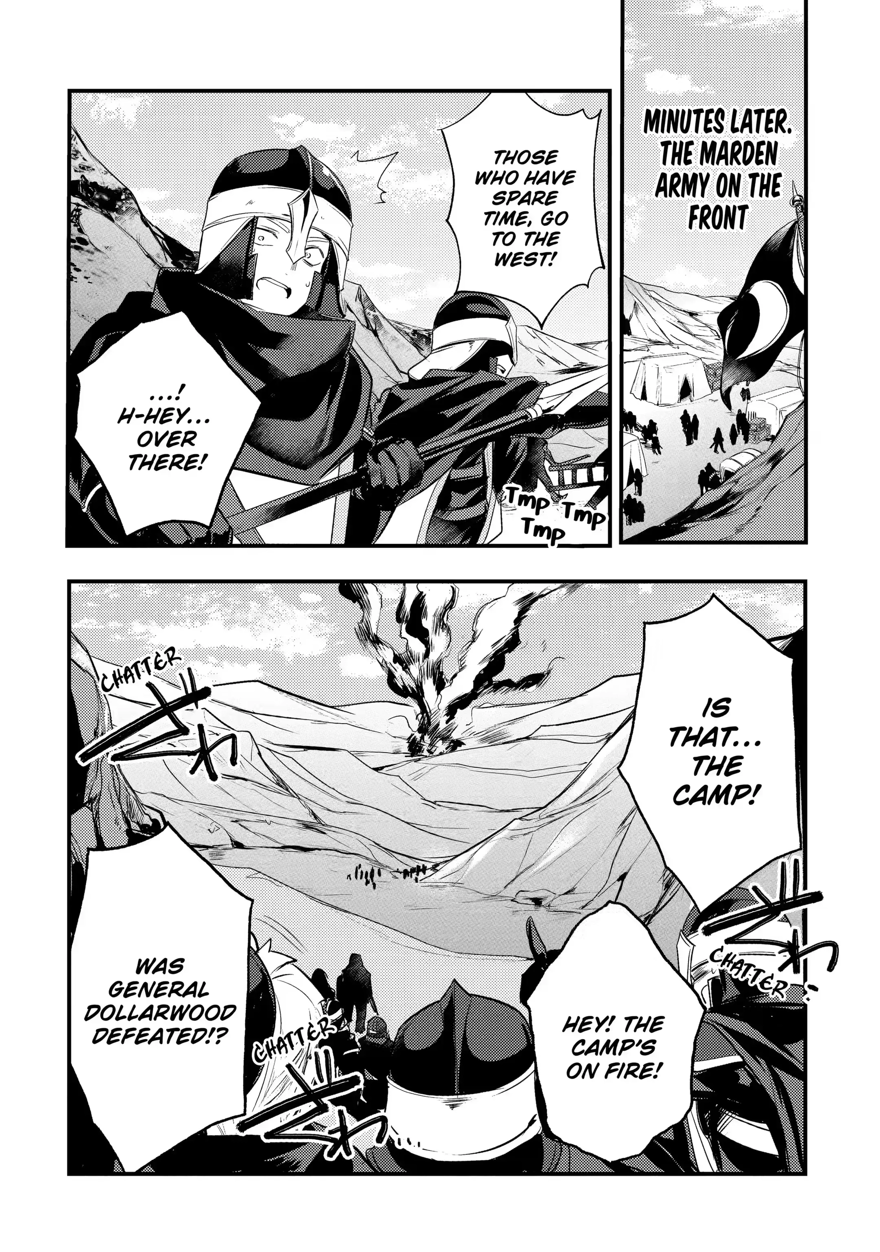 The Genius Prince