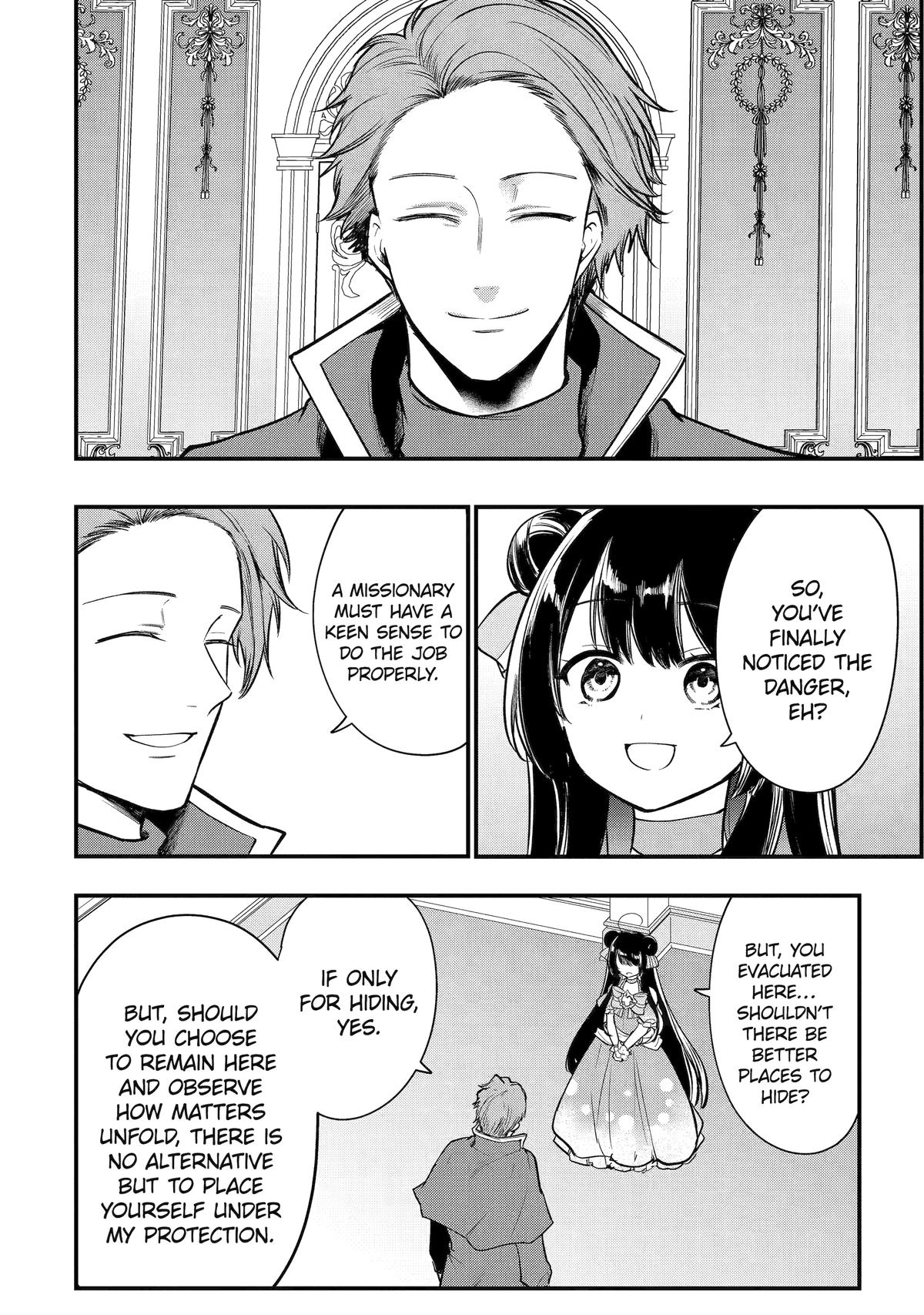 The Genius Prince
