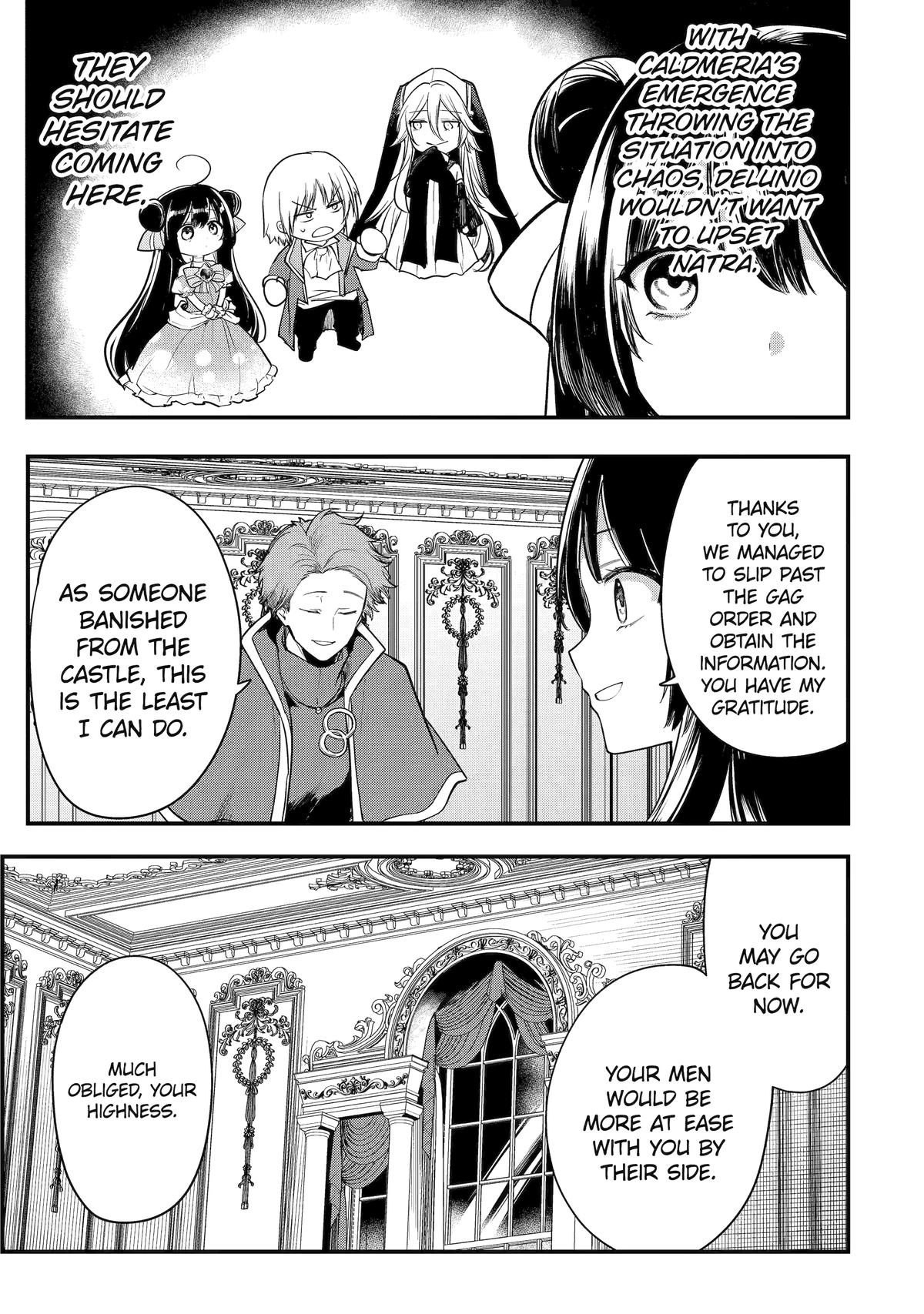 The Genius Prince