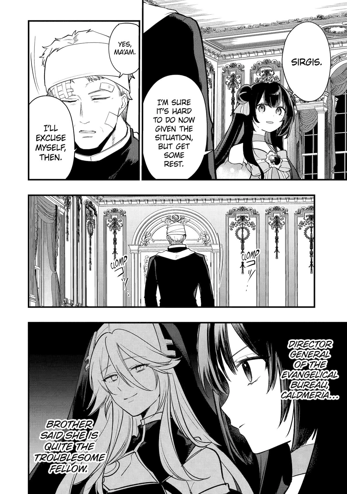 The Genius Prince