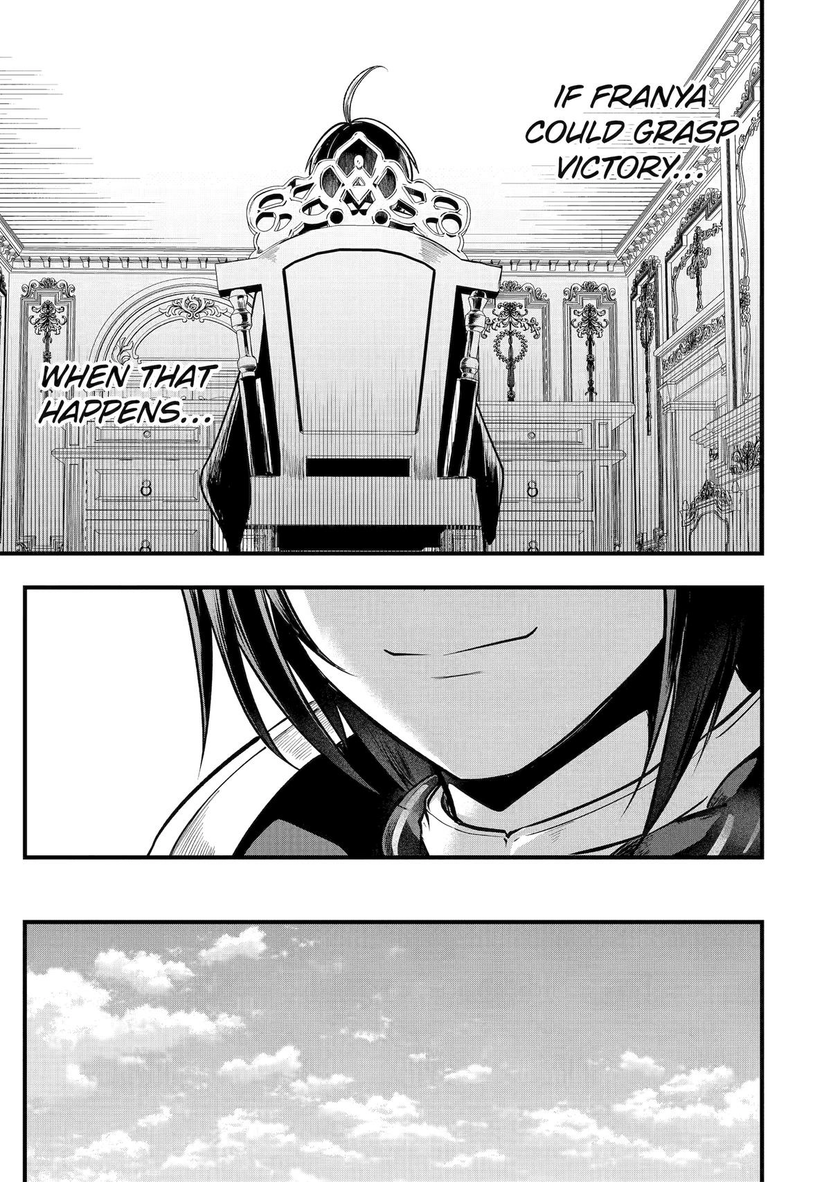 The Genius Prince