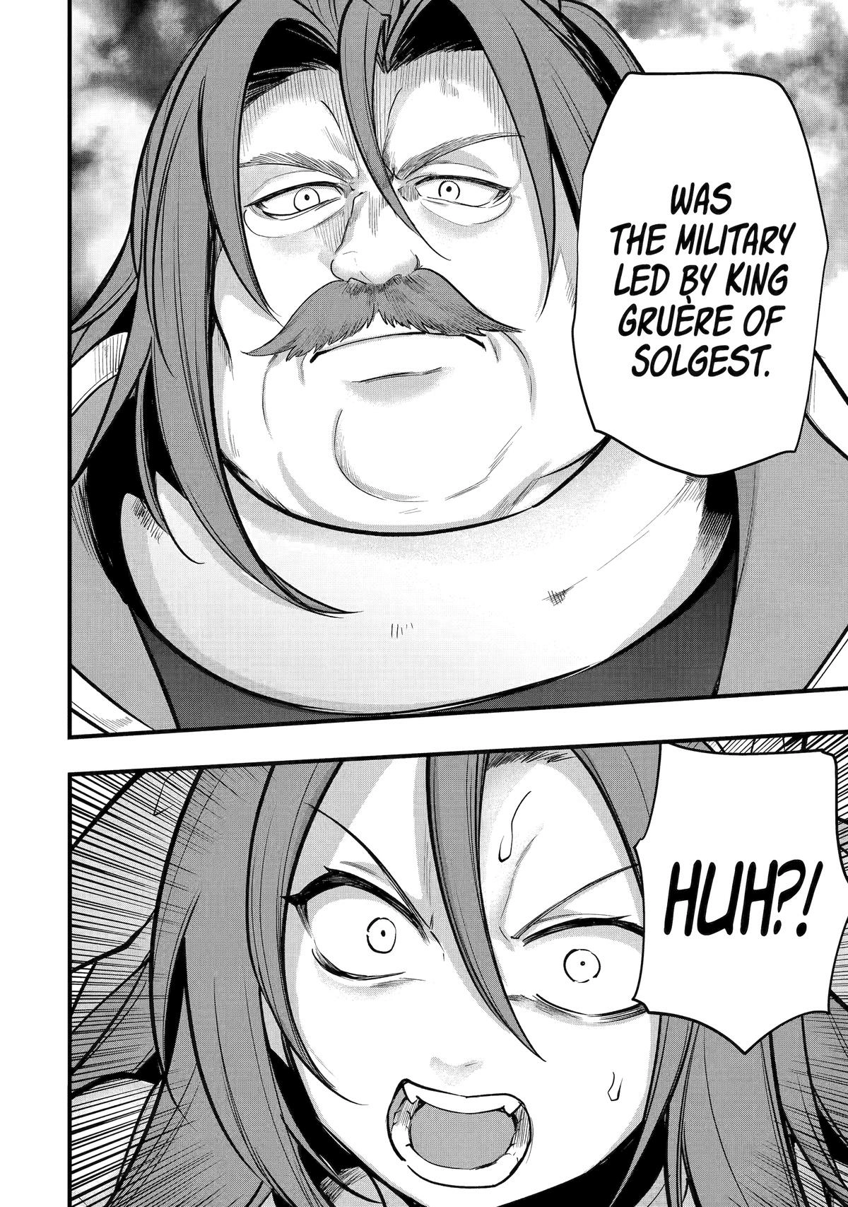 The Genius Prince