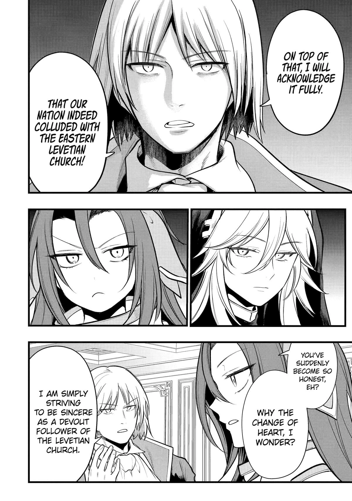 The Genius Prince