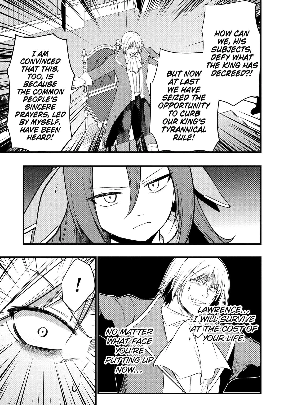 The Genius Prince
