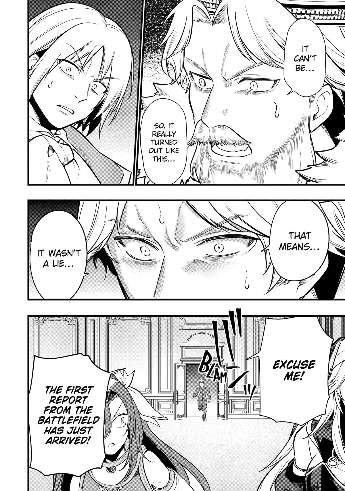 The Genius Prince