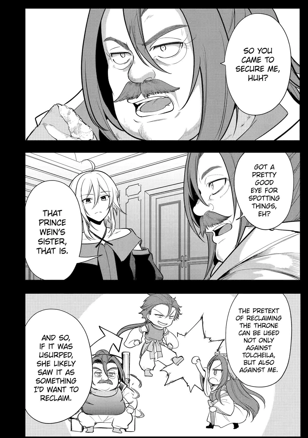 The Genius Prince