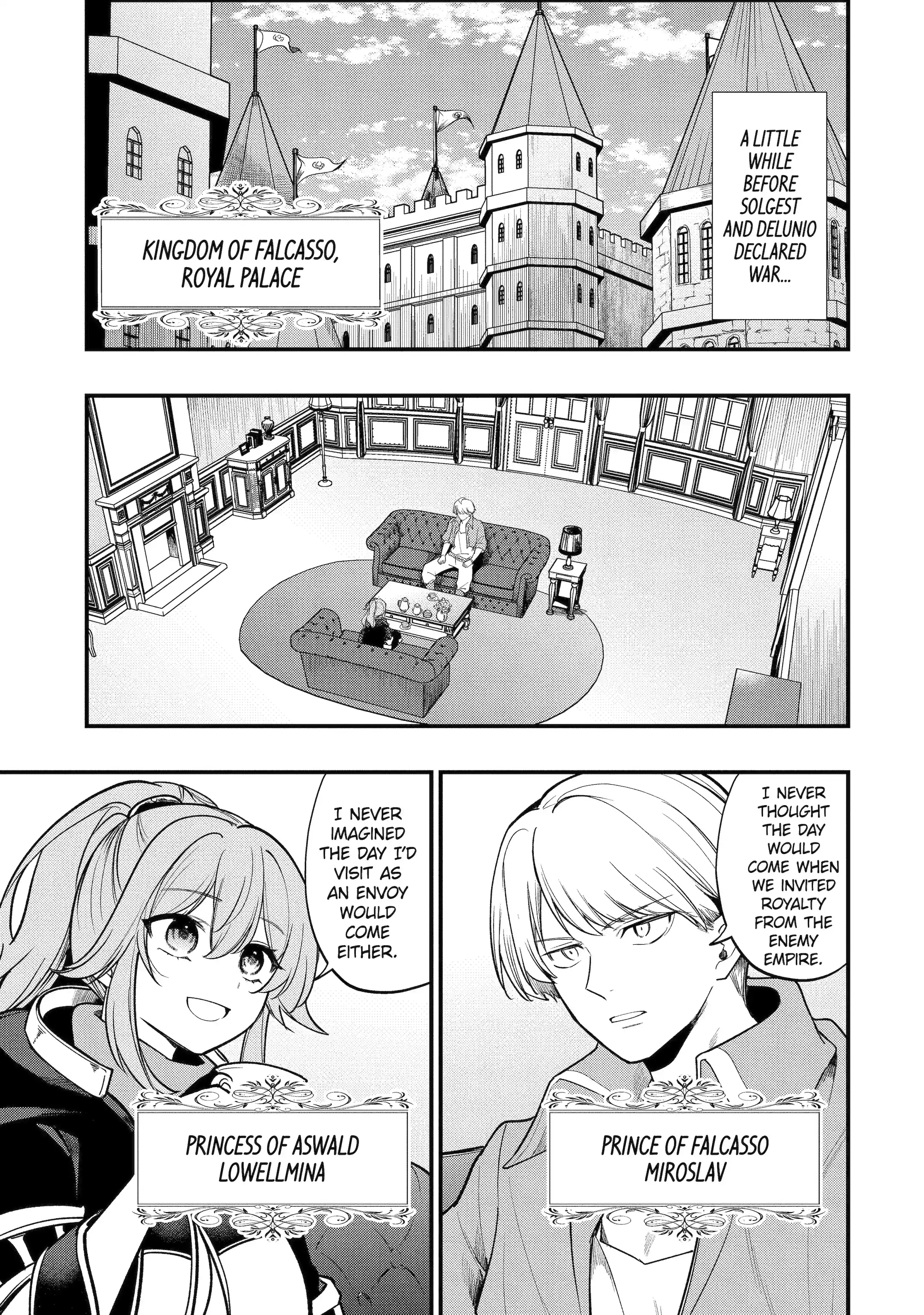 The Genius Prince