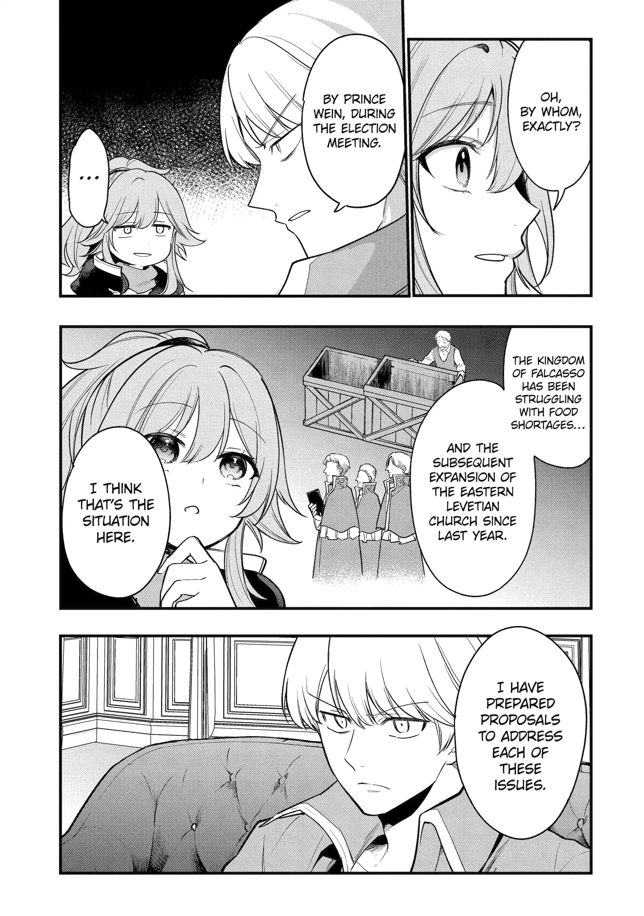 The Genius Prince