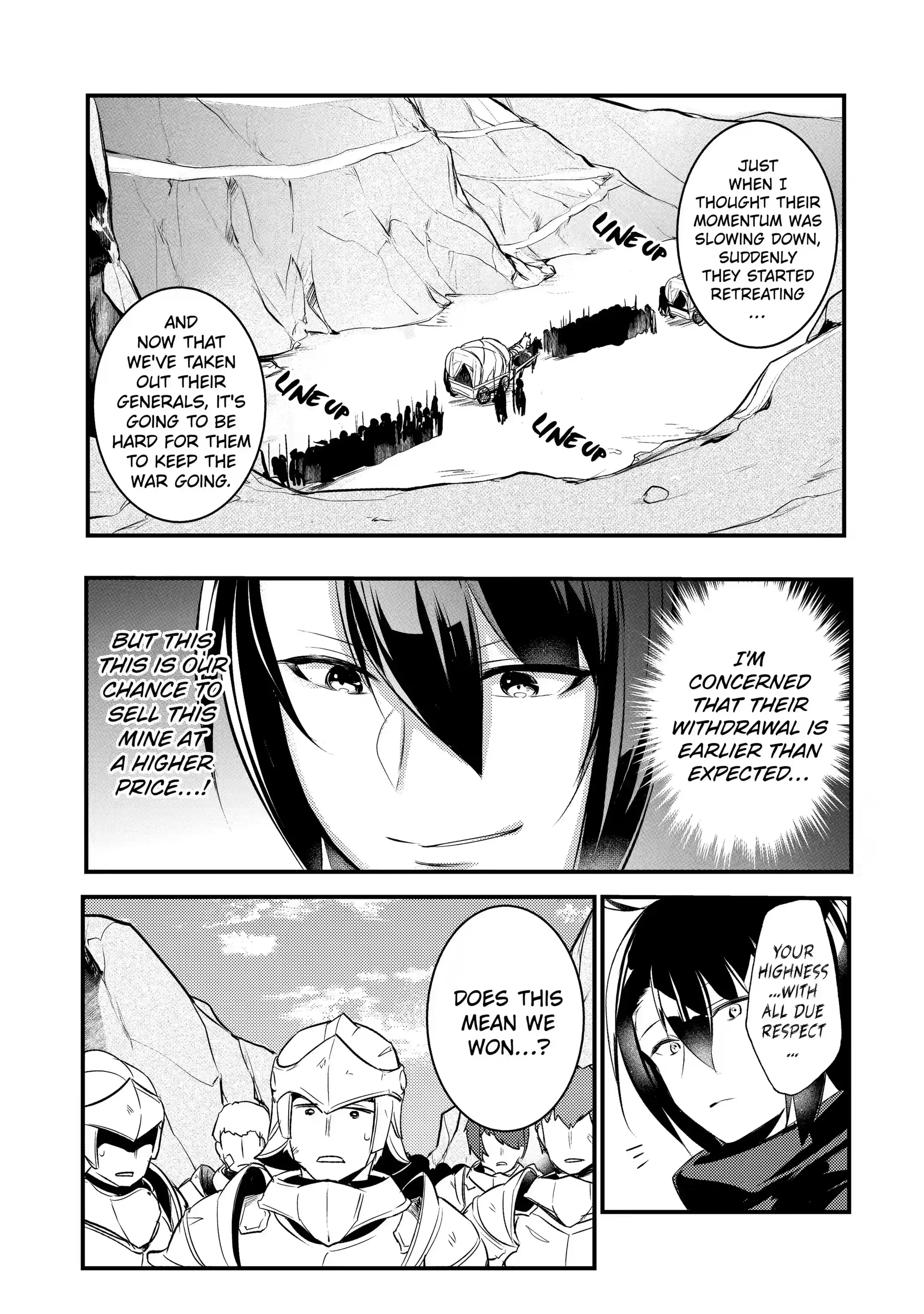 The Genius Prince