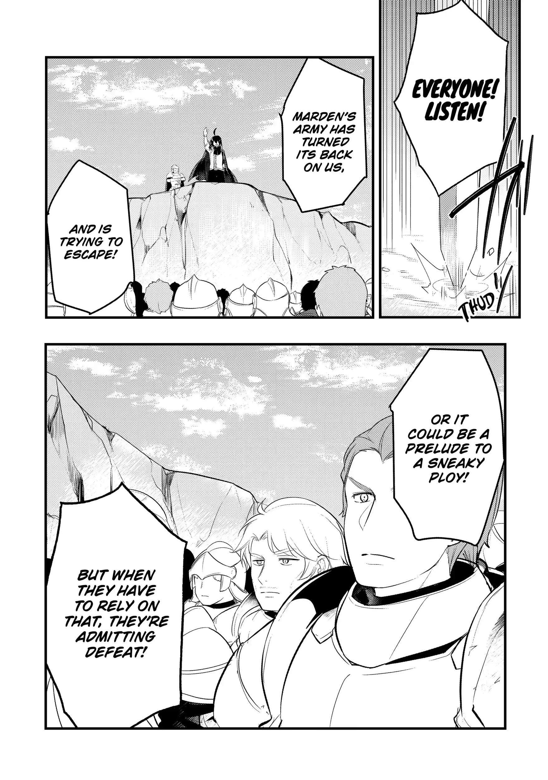The Genius Prince
