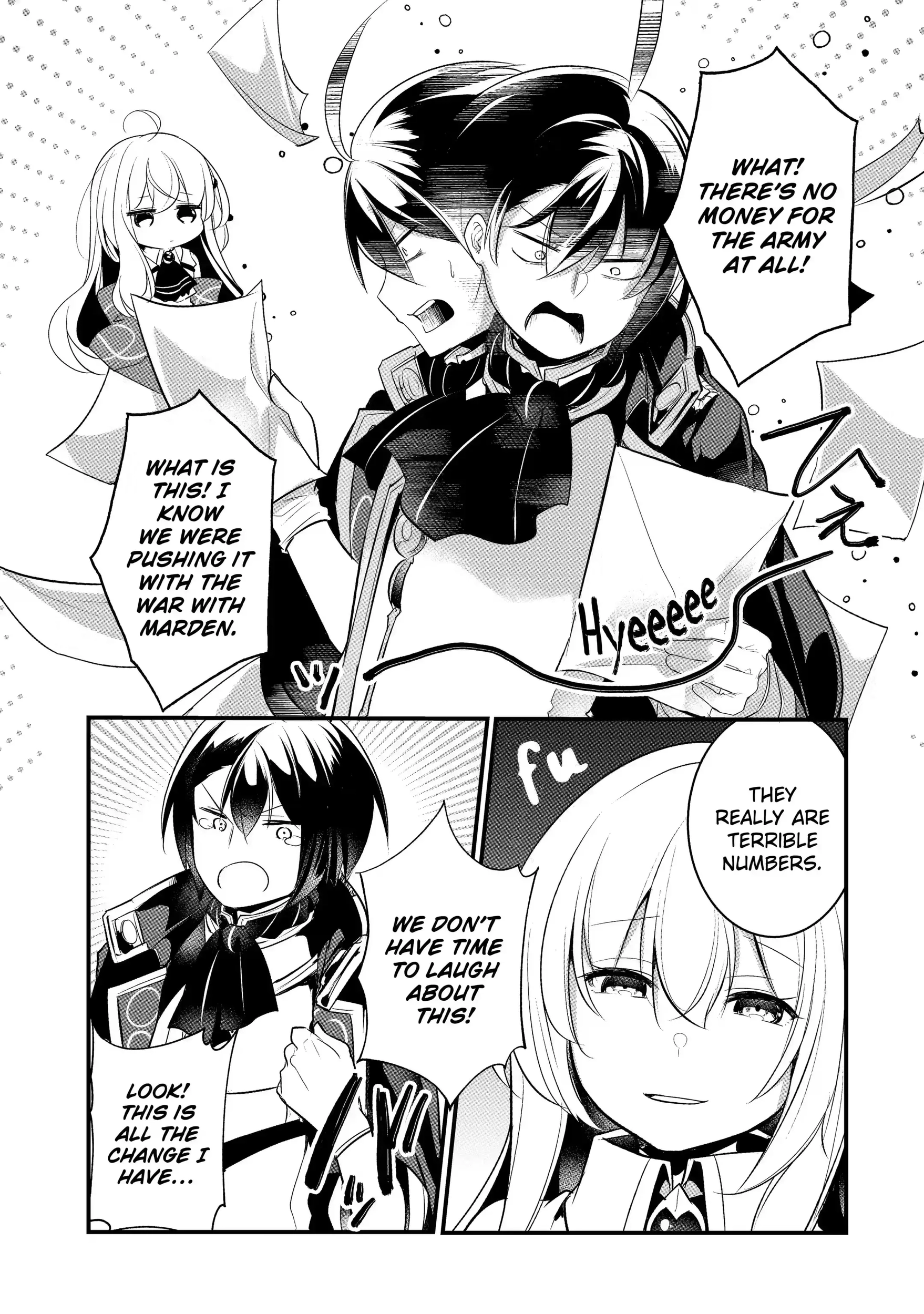 The Genius Prince