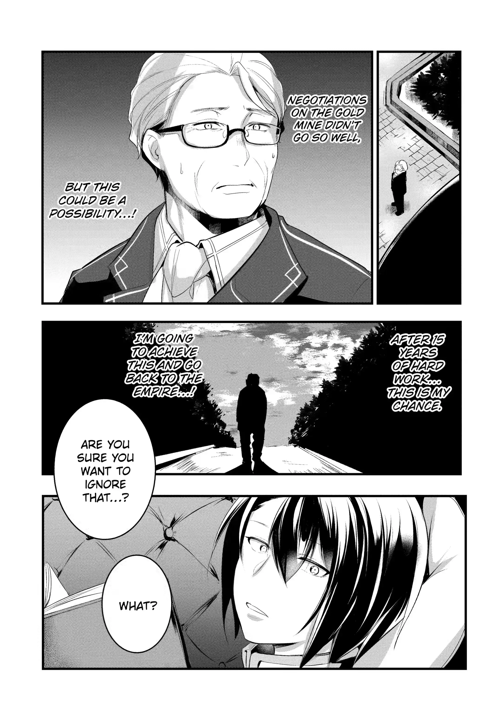 The Genius Prince