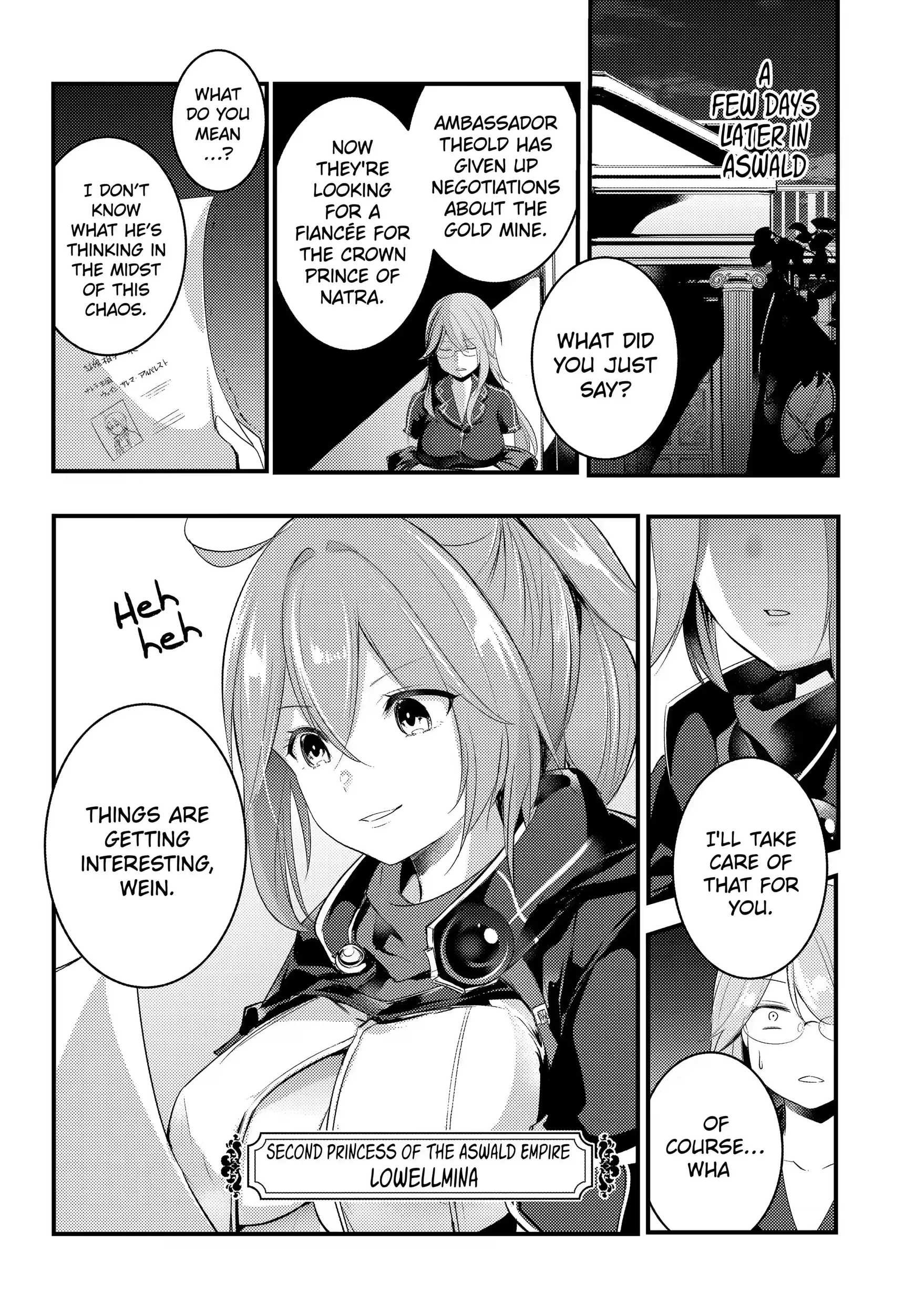 The Genius Prince