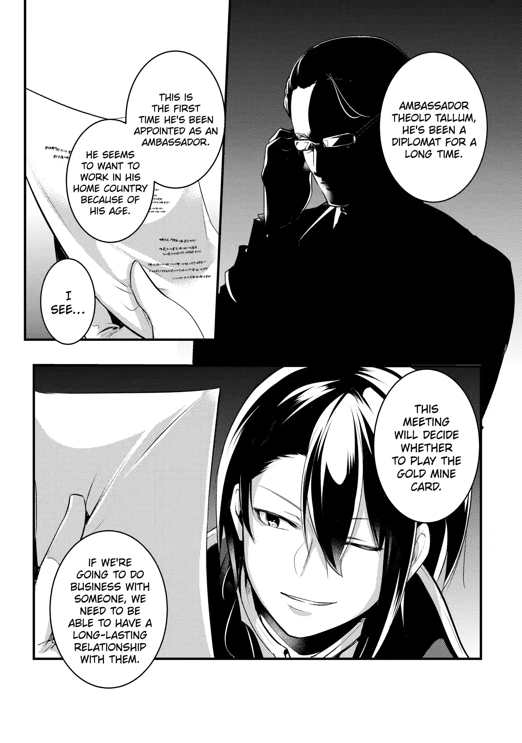 The Genius Prince