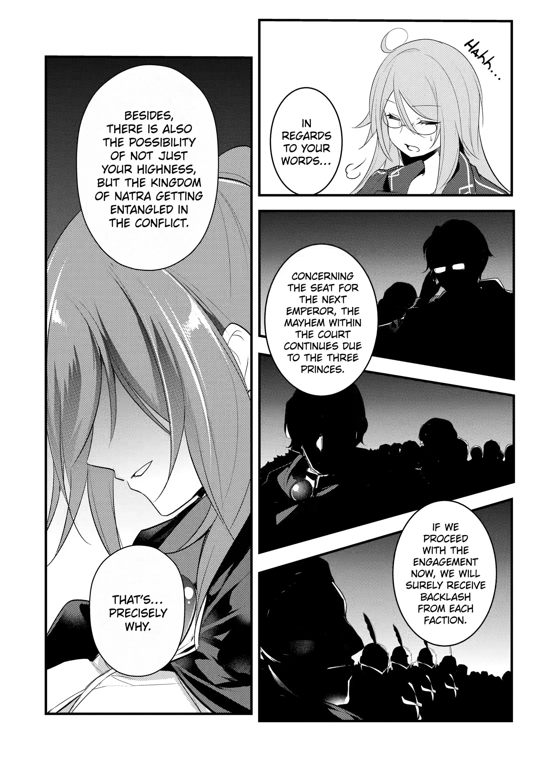 The Genius Prince
