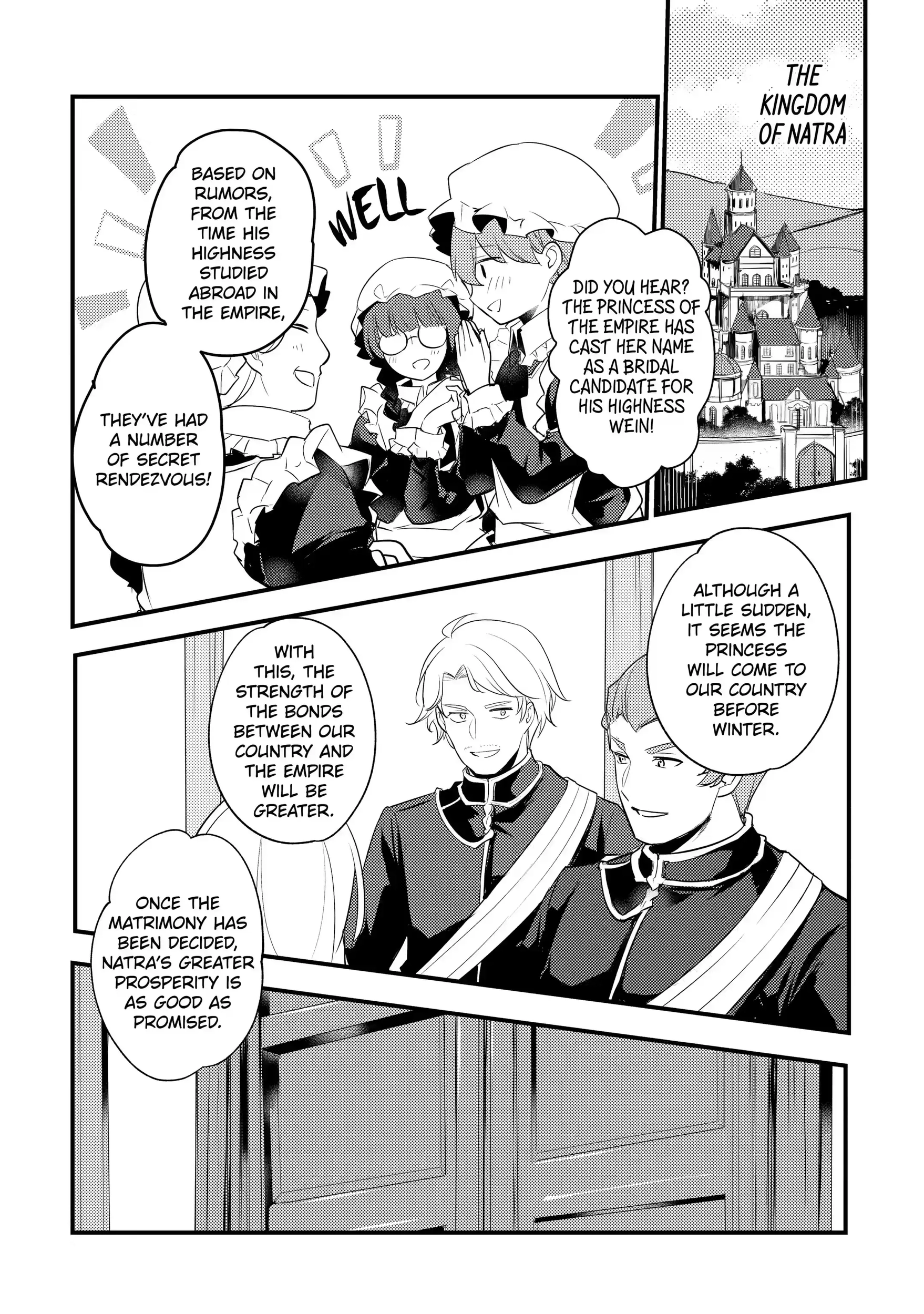 The Genius Prince