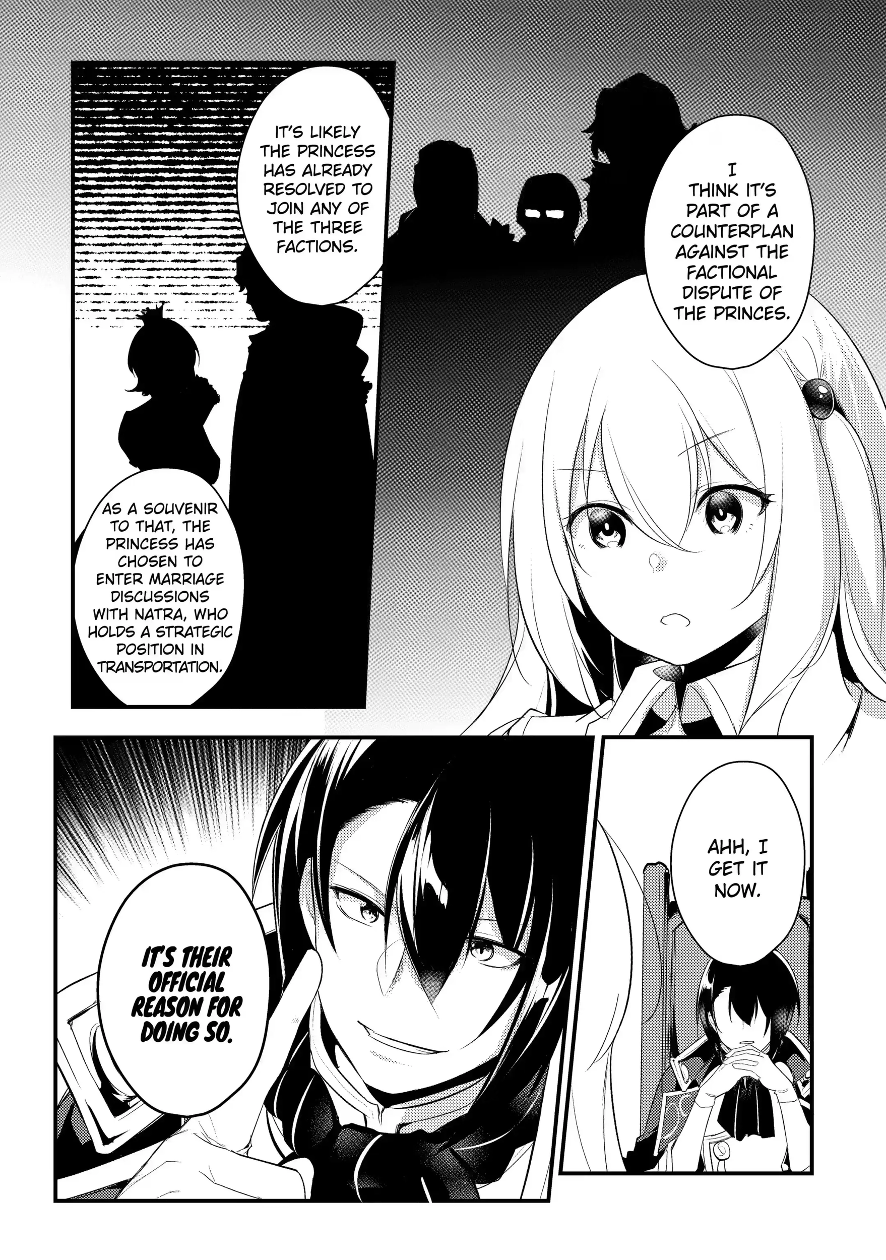 The Genius Prince