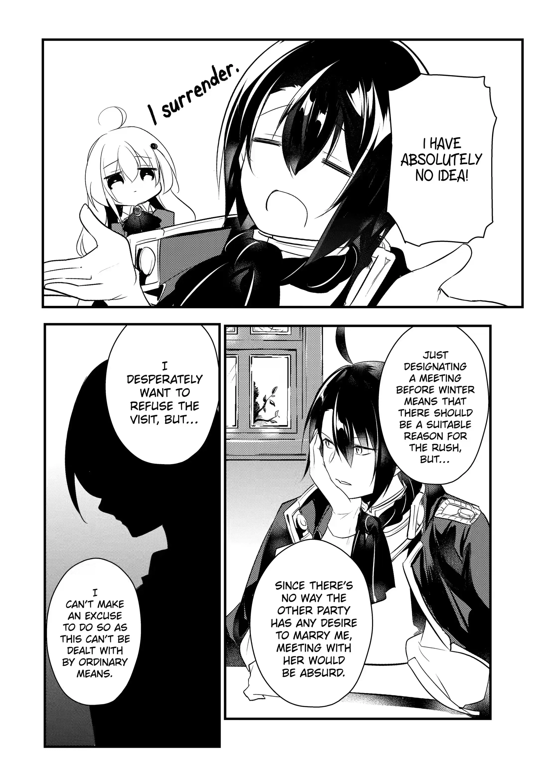 The Genius Prince